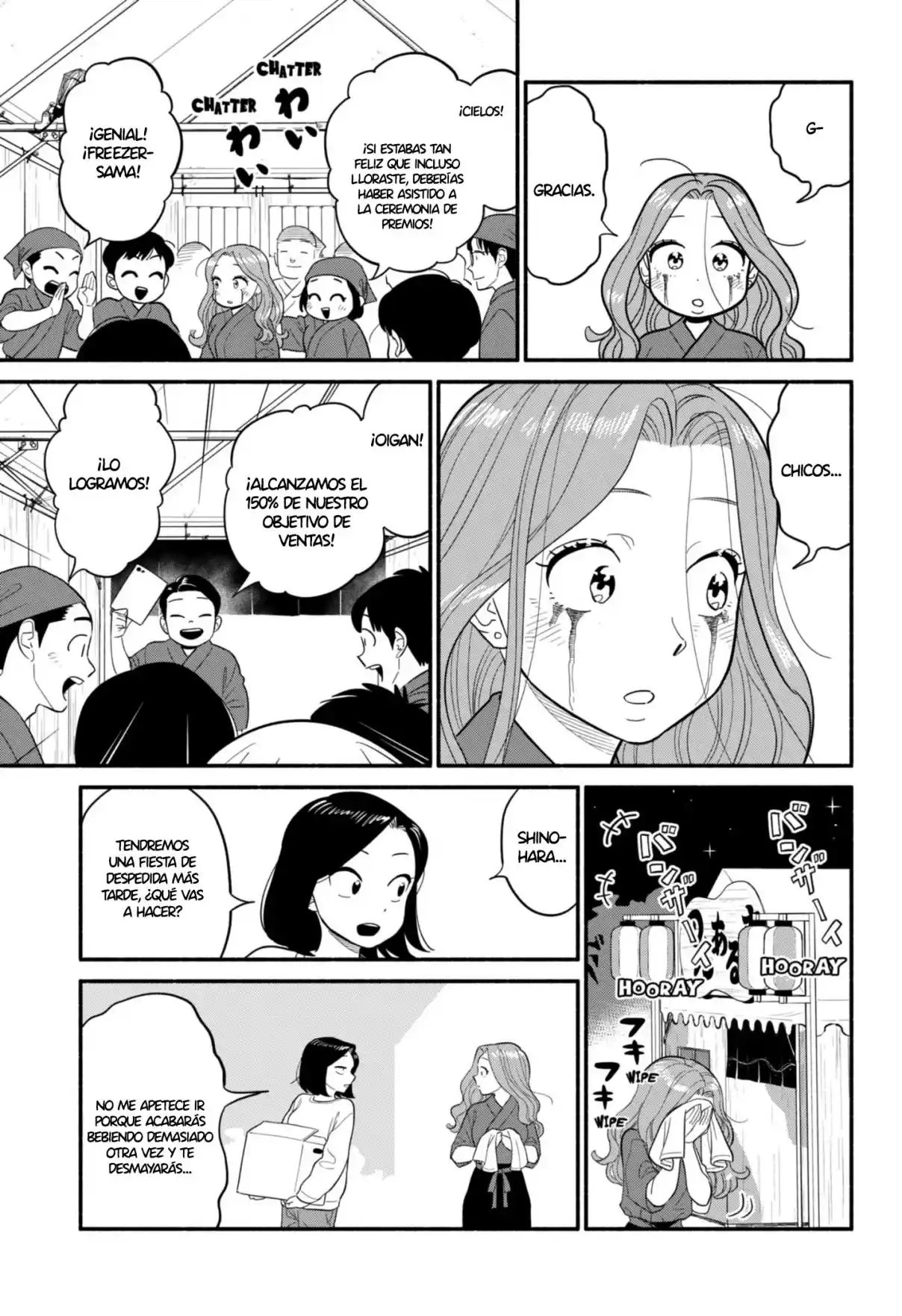 Hanninmae no Koibito Capítulo 50 - Page 16