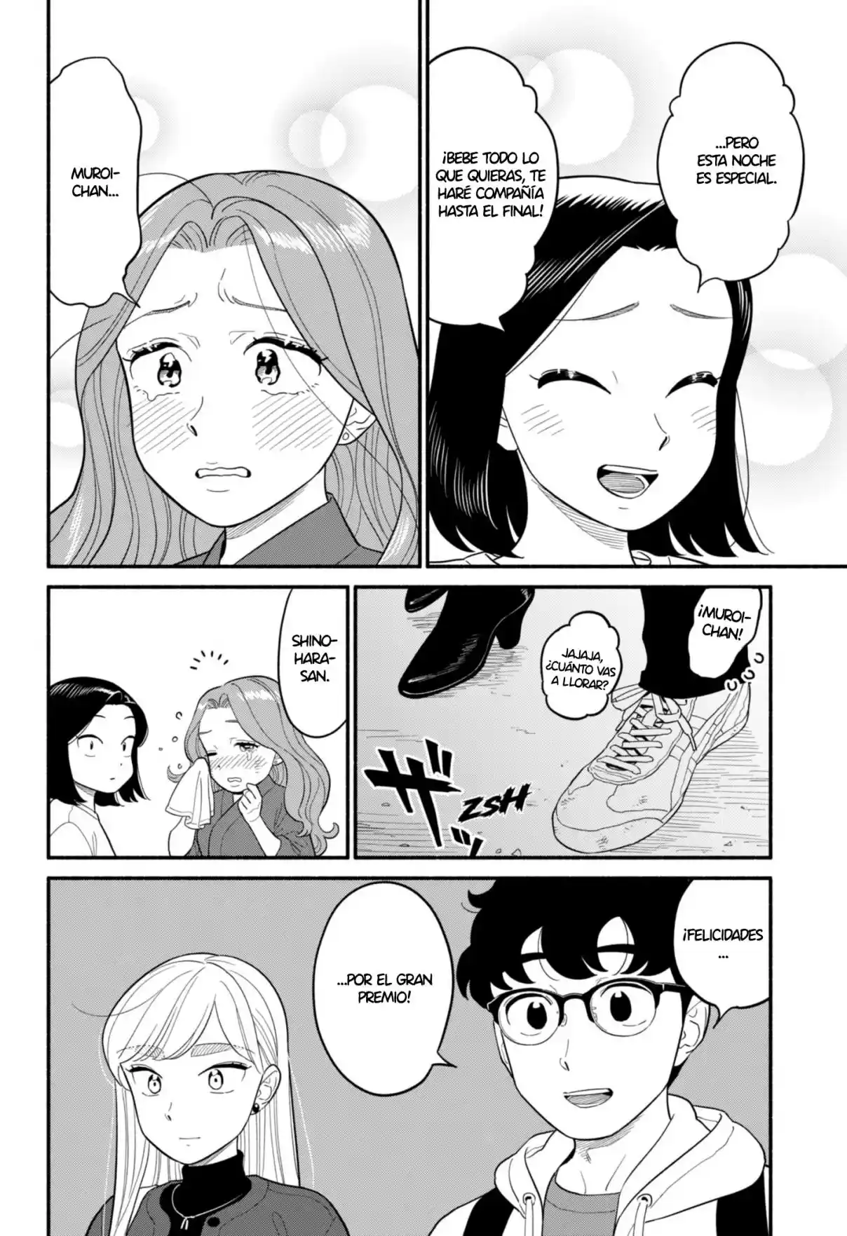 Hanninmae no Koibito Capítulo 50 - Page 17
