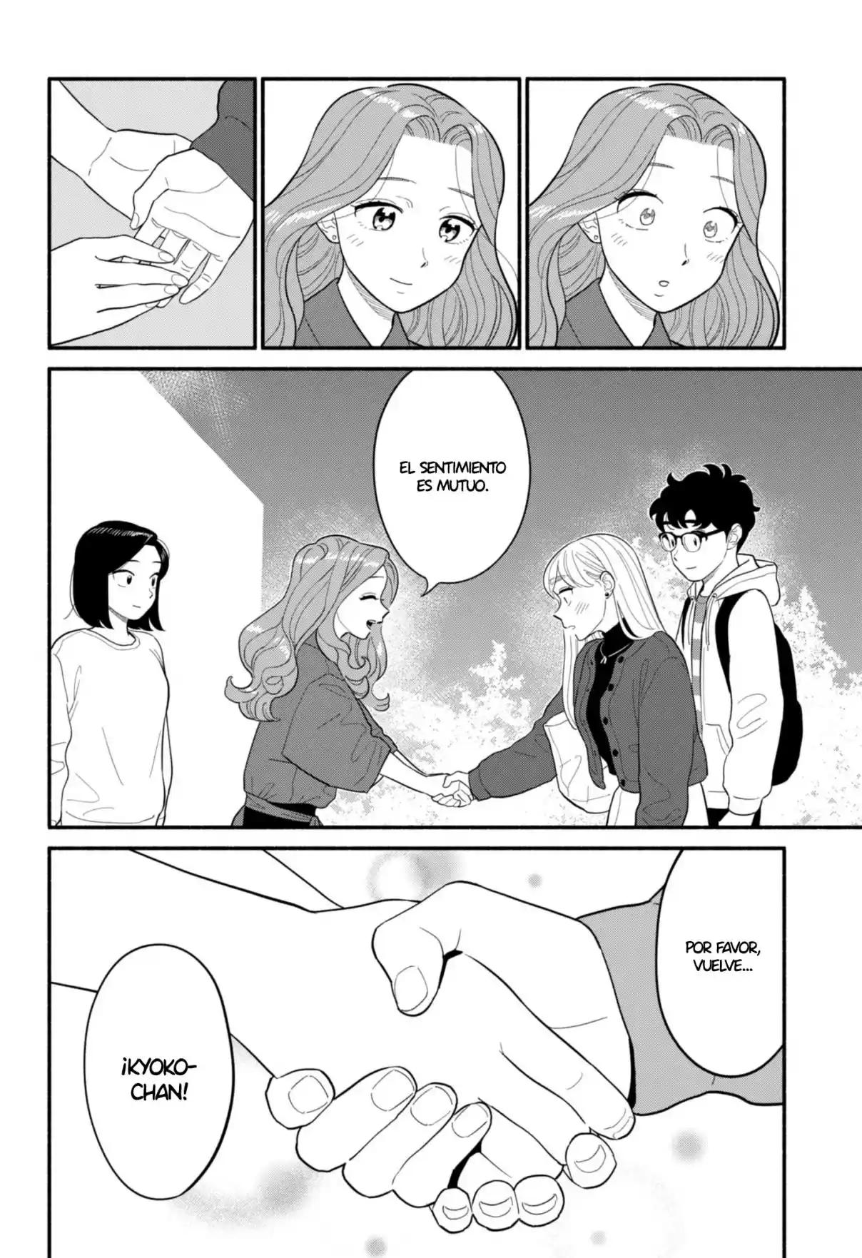Hanninmae no Koibito Capítulo 50 - Page 19