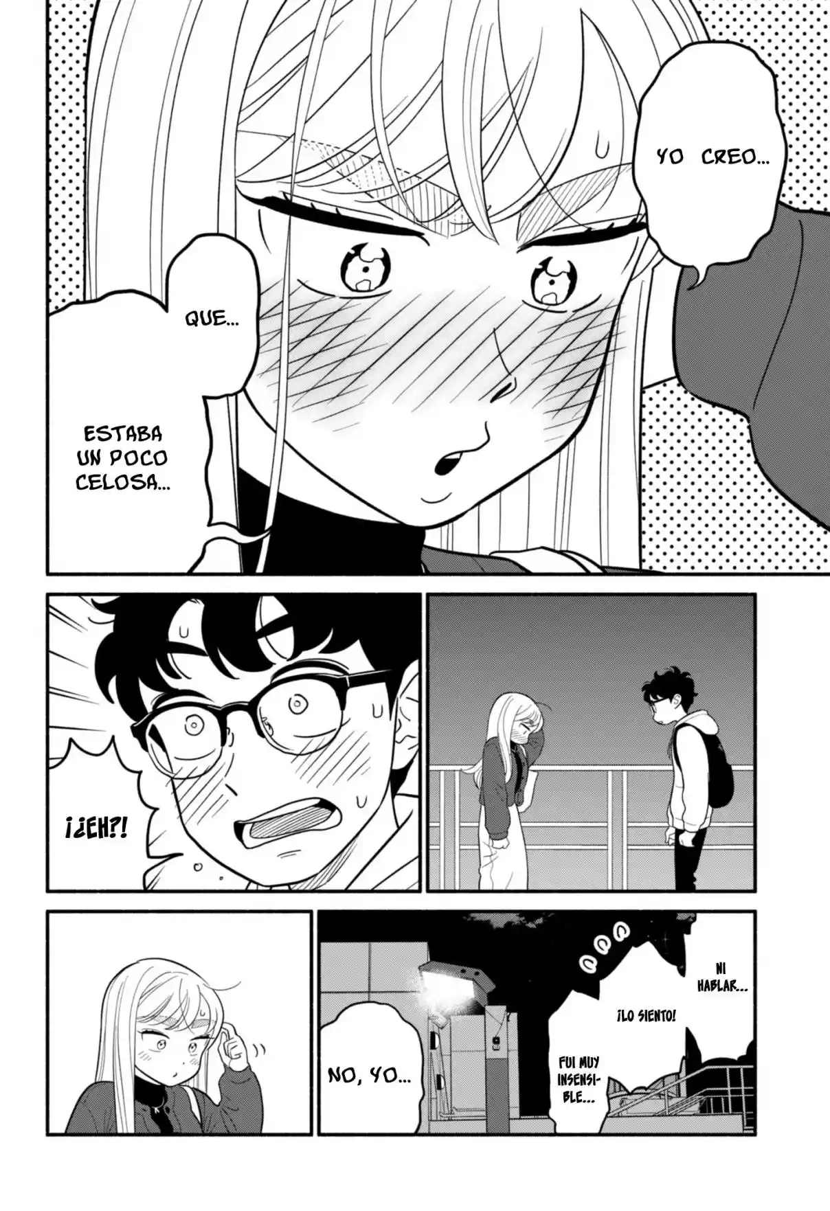 Hanninmae no Koibito Capítulo 50 - Page 21