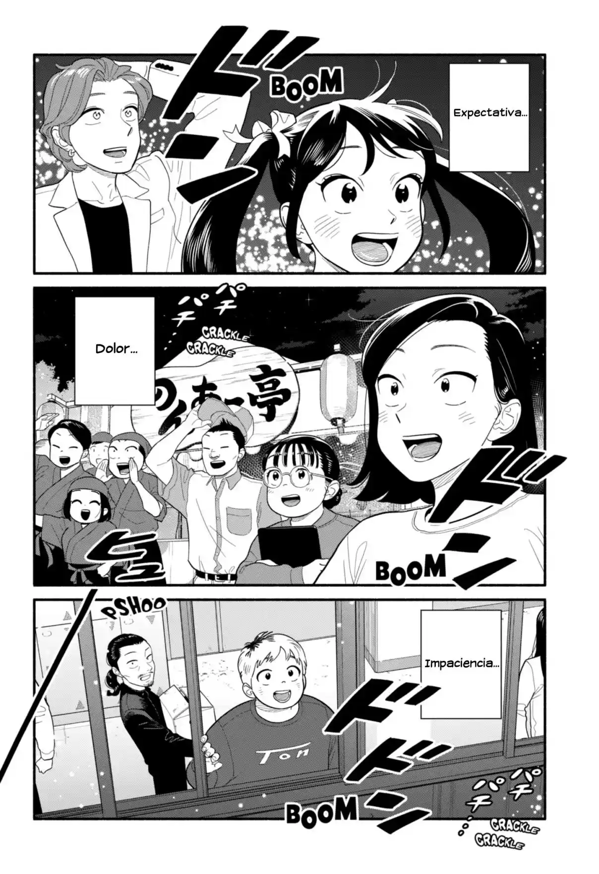 Hanninmae no Koibito Capítulo 50 - Page 25