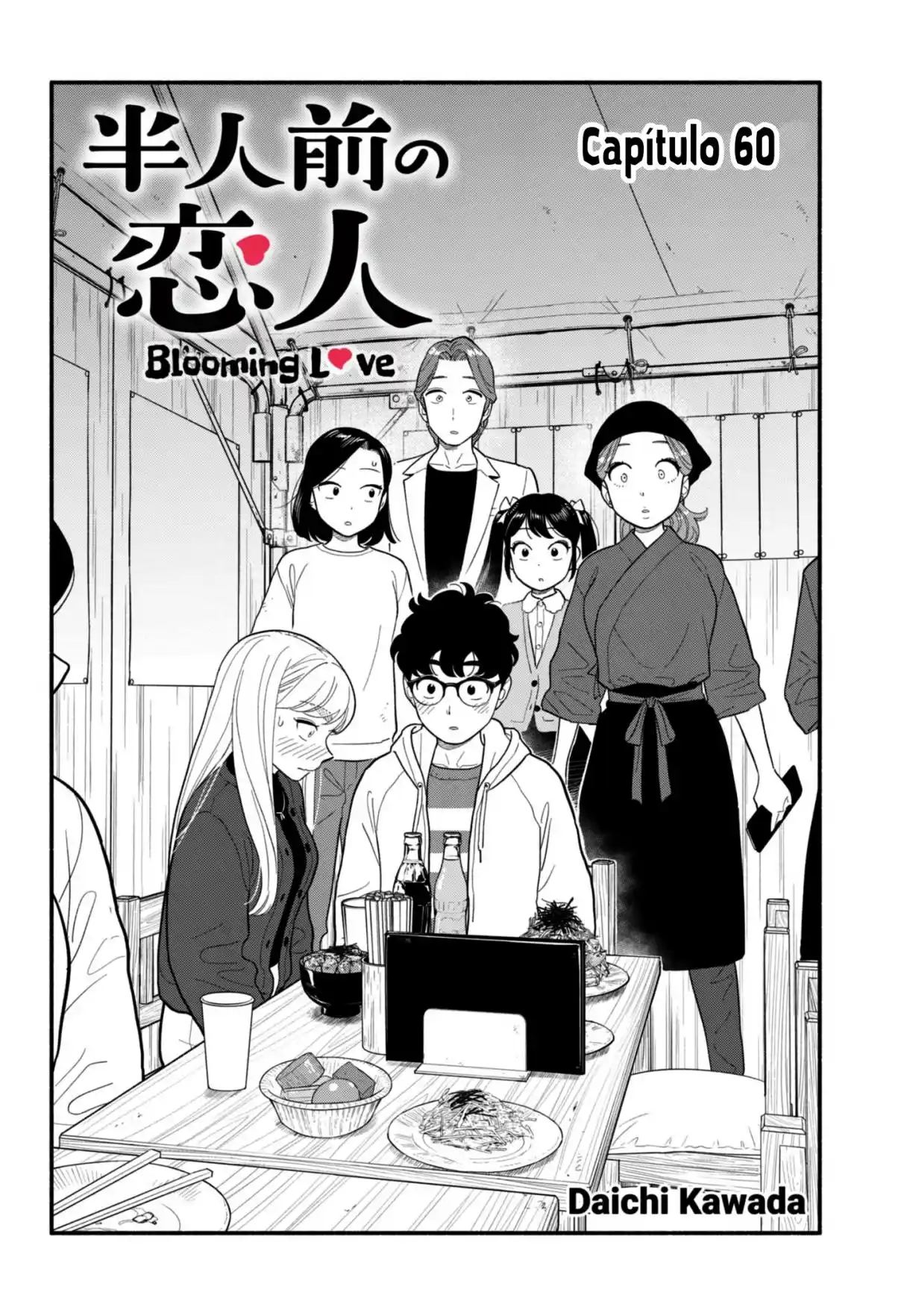 Hanninmae no Koibito Capítulo 50 - Page 3