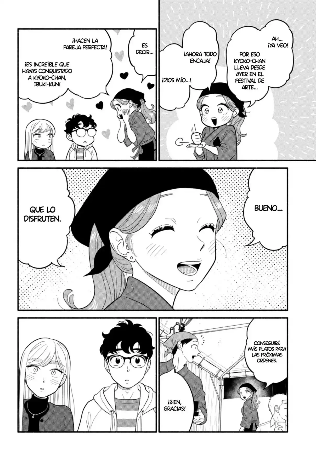 Hanninmae no Koibito Capítulo 50 - Page 5