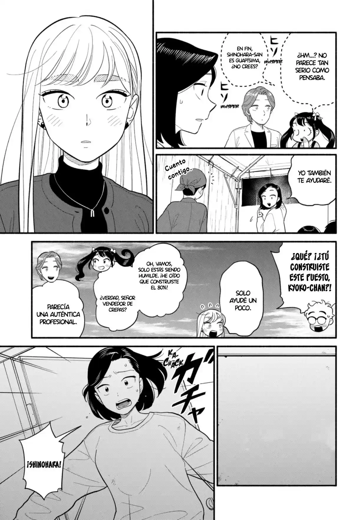 Hanninmae no Koibito Capítulo 50 - Page 6