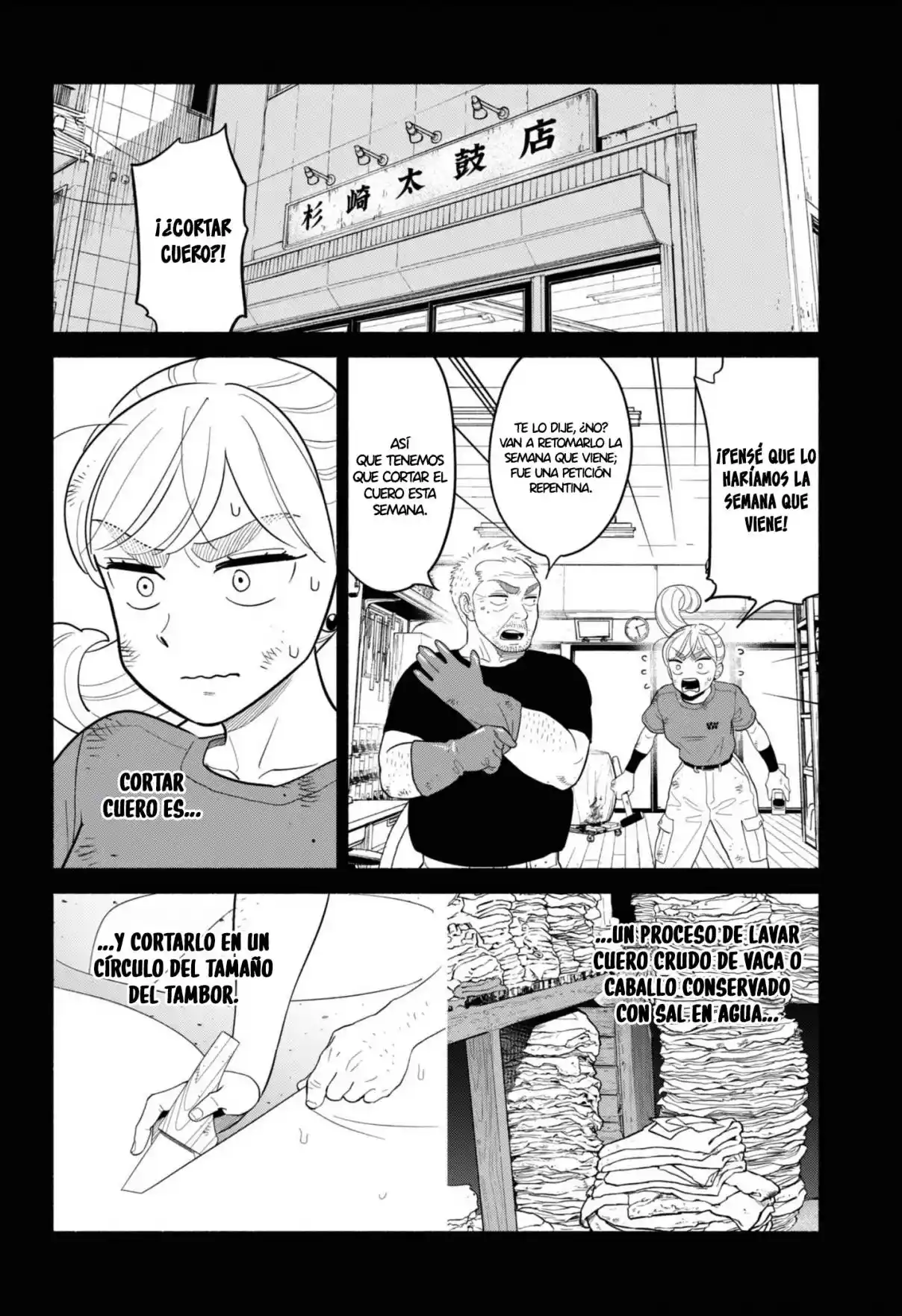 Hanninmae no Koibito Capítulo 51 - Page 11
