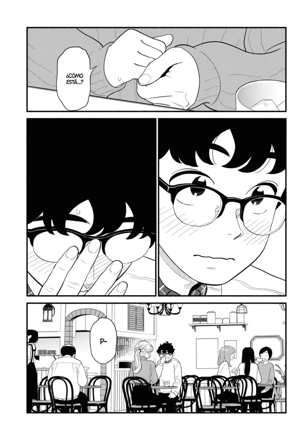 Hanninmae no Koibito Capítulo 51 - Page 18