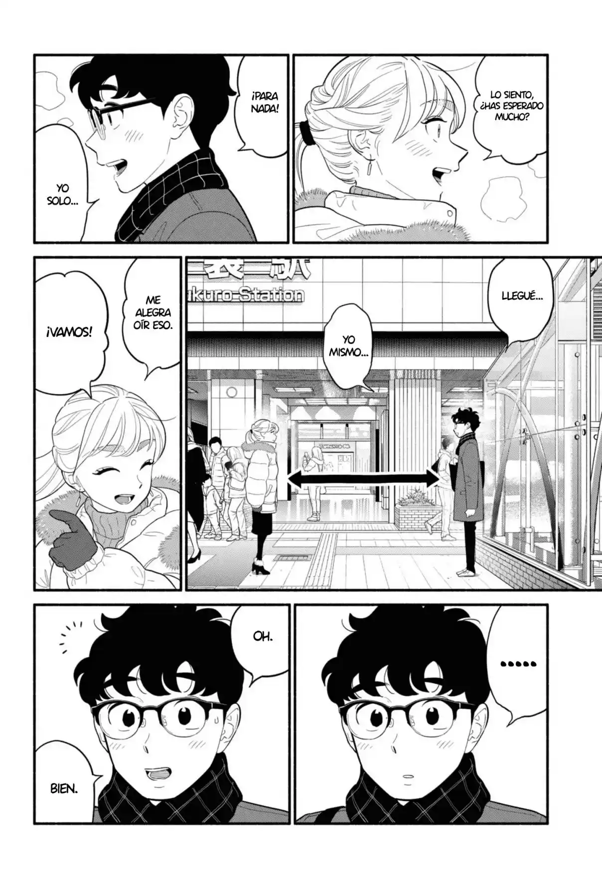 Hanninmae no Koibito Capítulo 51 - Page 5