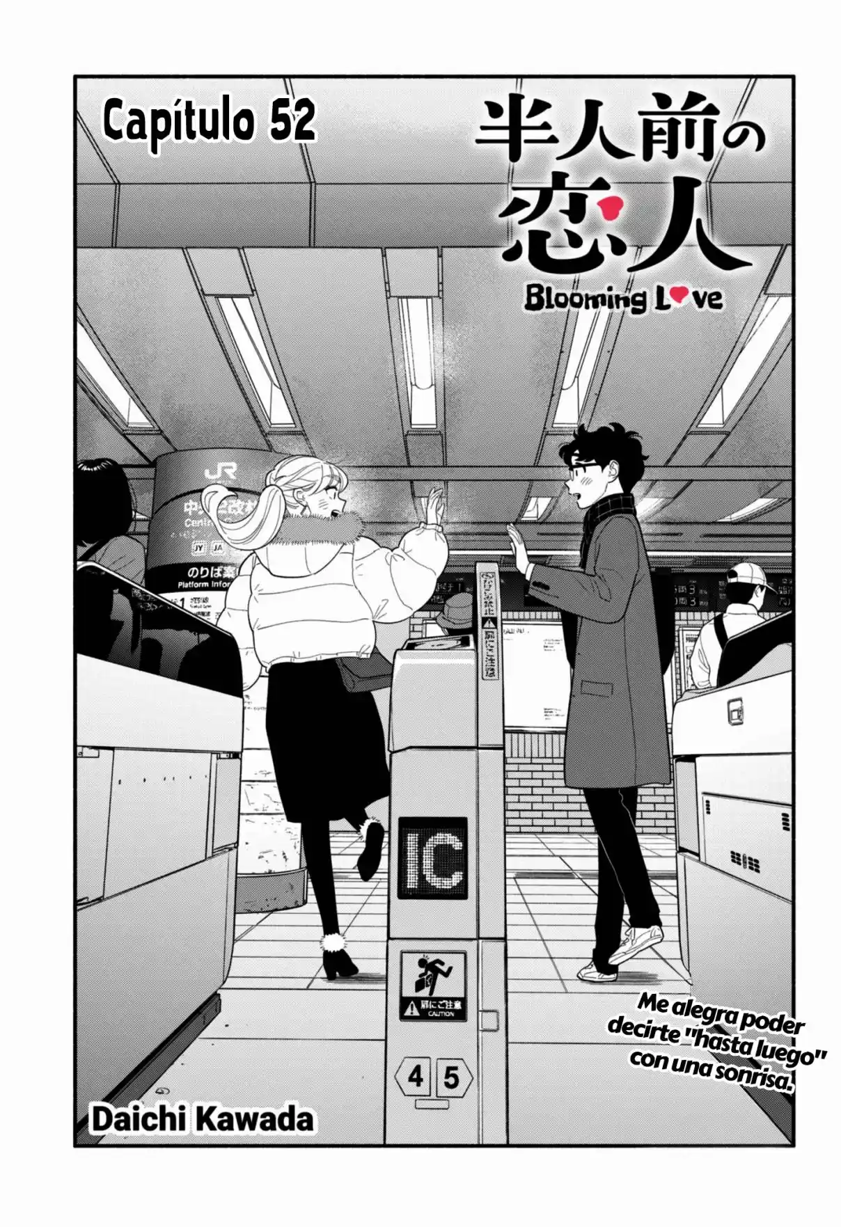 Hanninmae no Koibito Capítulo 52 - Page 1