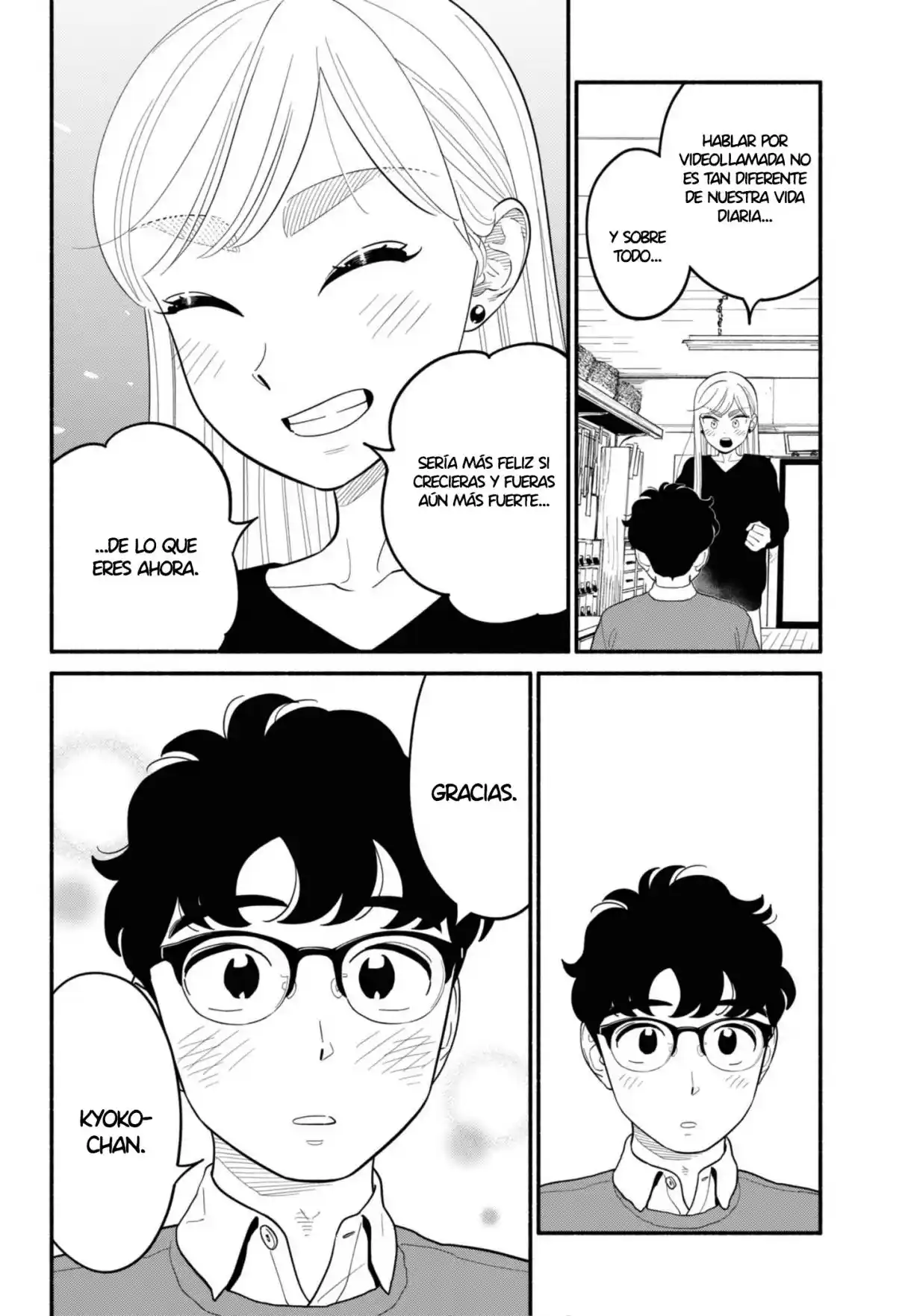 Hanninmae no Koibito Capítulo 52 - Page 14