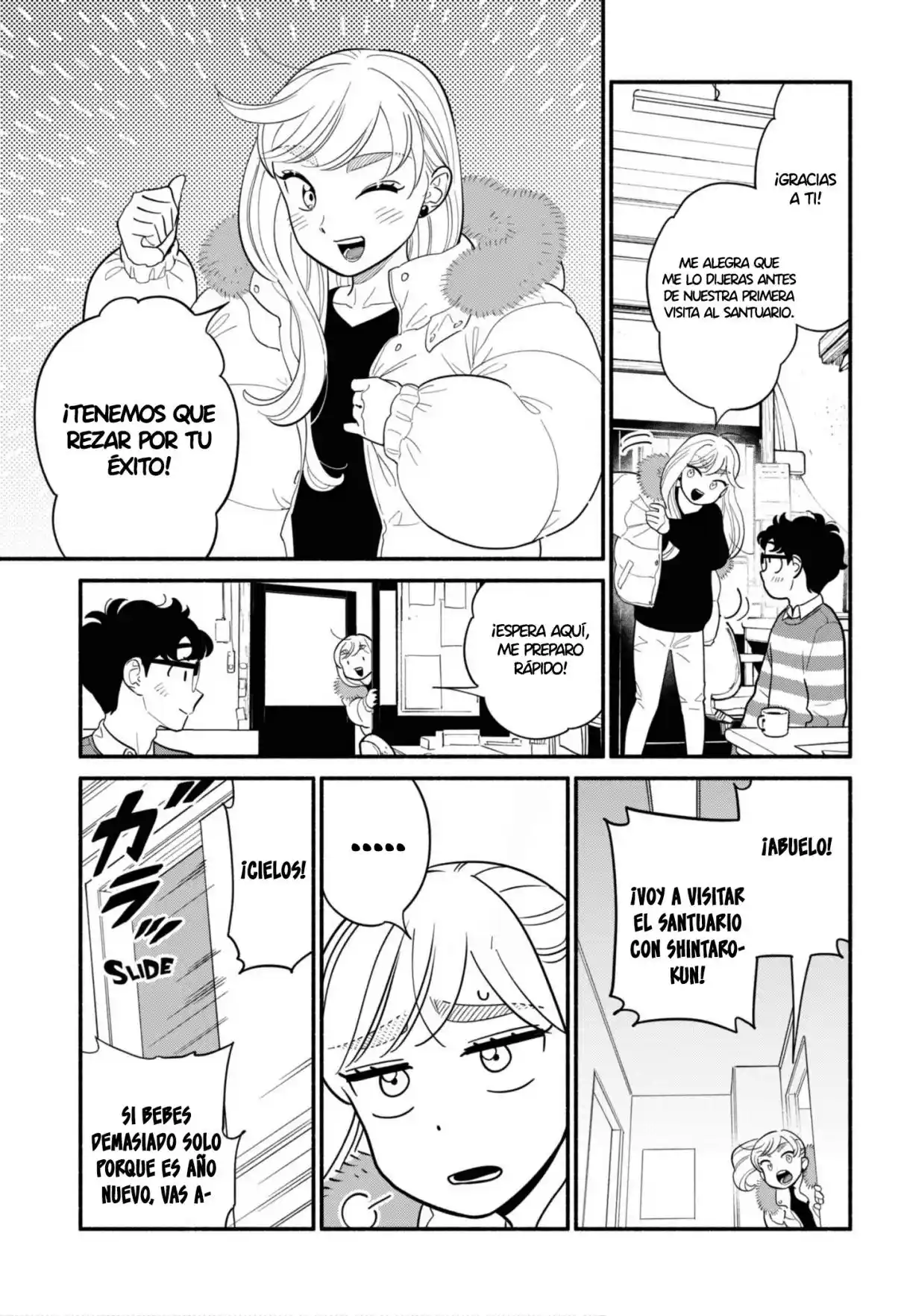 Hanninmae no Koibito Capítulo 52 - Page 15