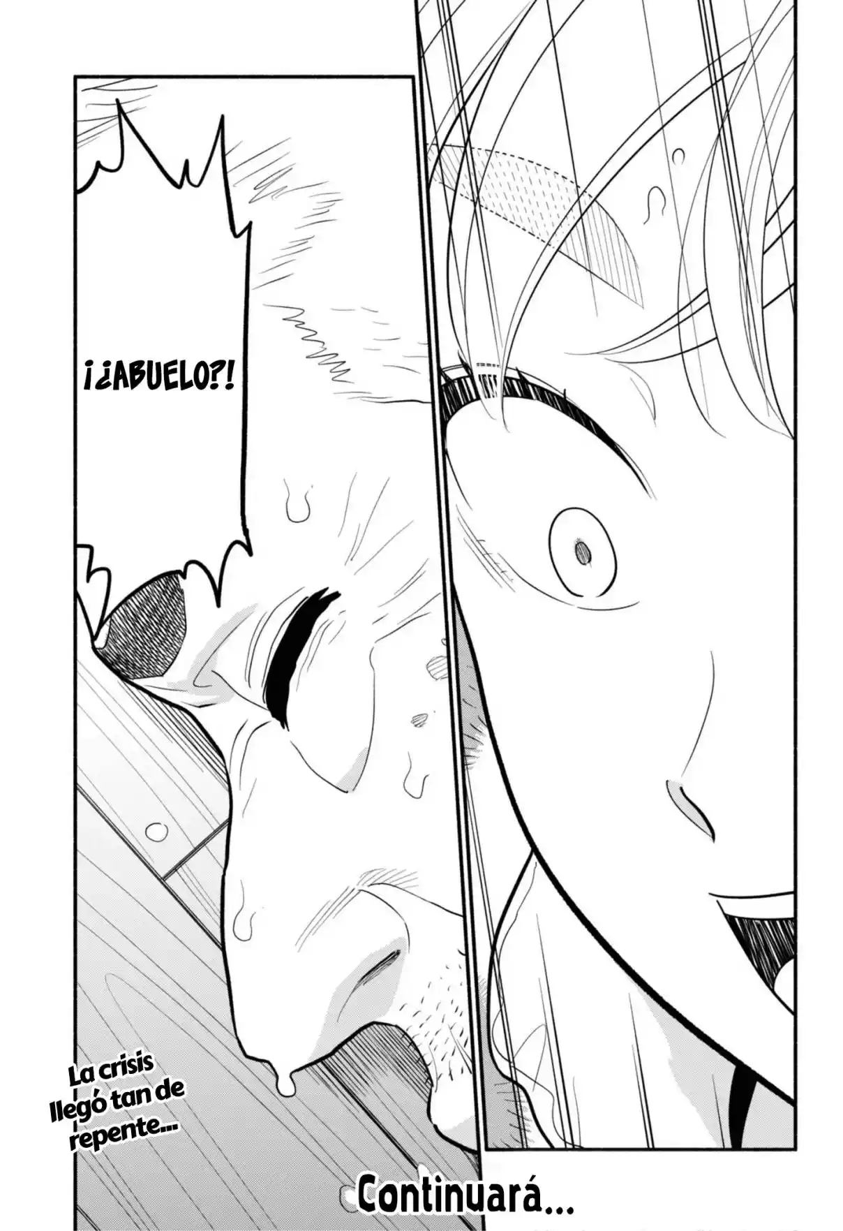 Hanninmae no Koibito Capítulo 52 - Page 17