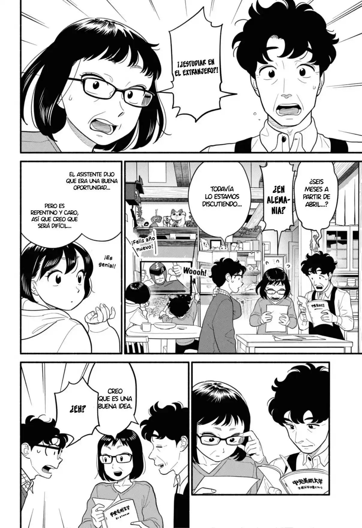 Hanninmae no Koibito Capítulo 52 - Page 4