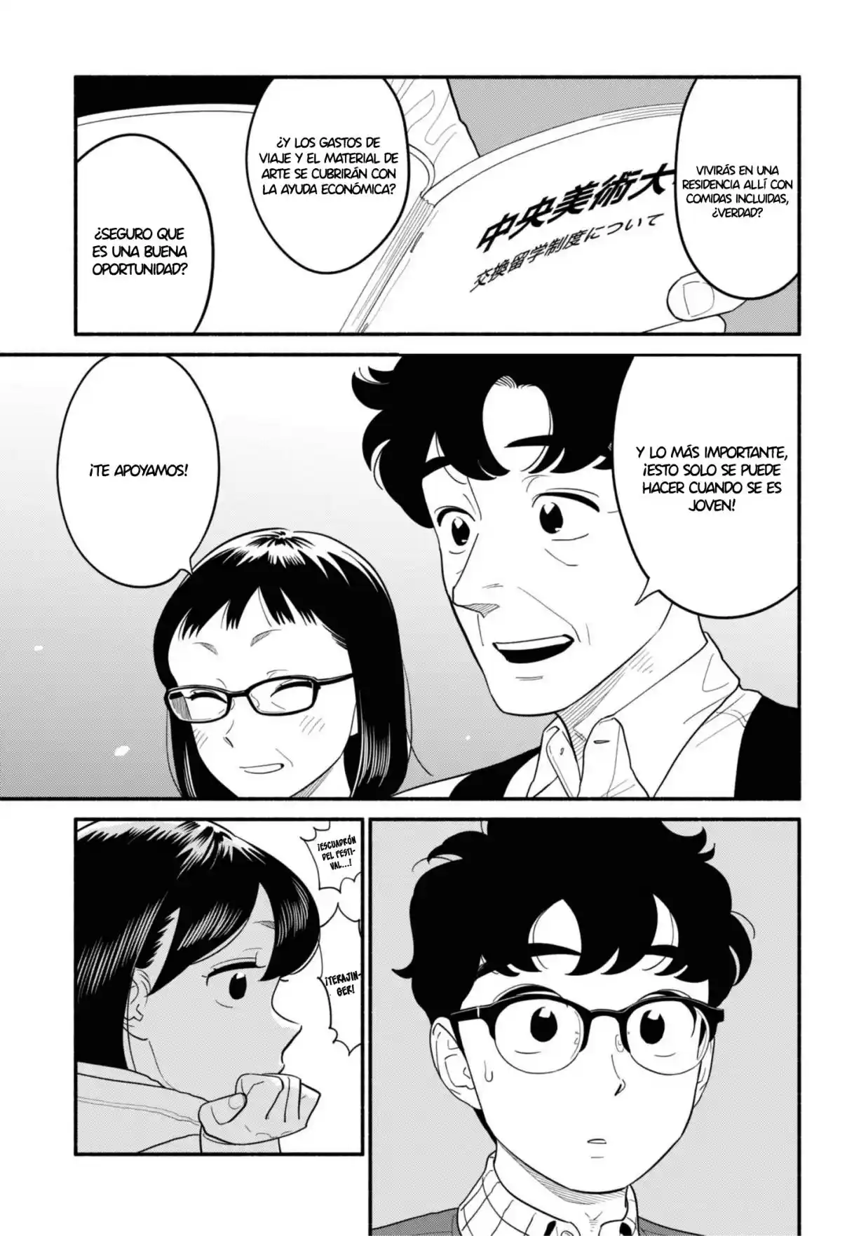 Hanninmae no Koibito Capítulo 52 - Page 5