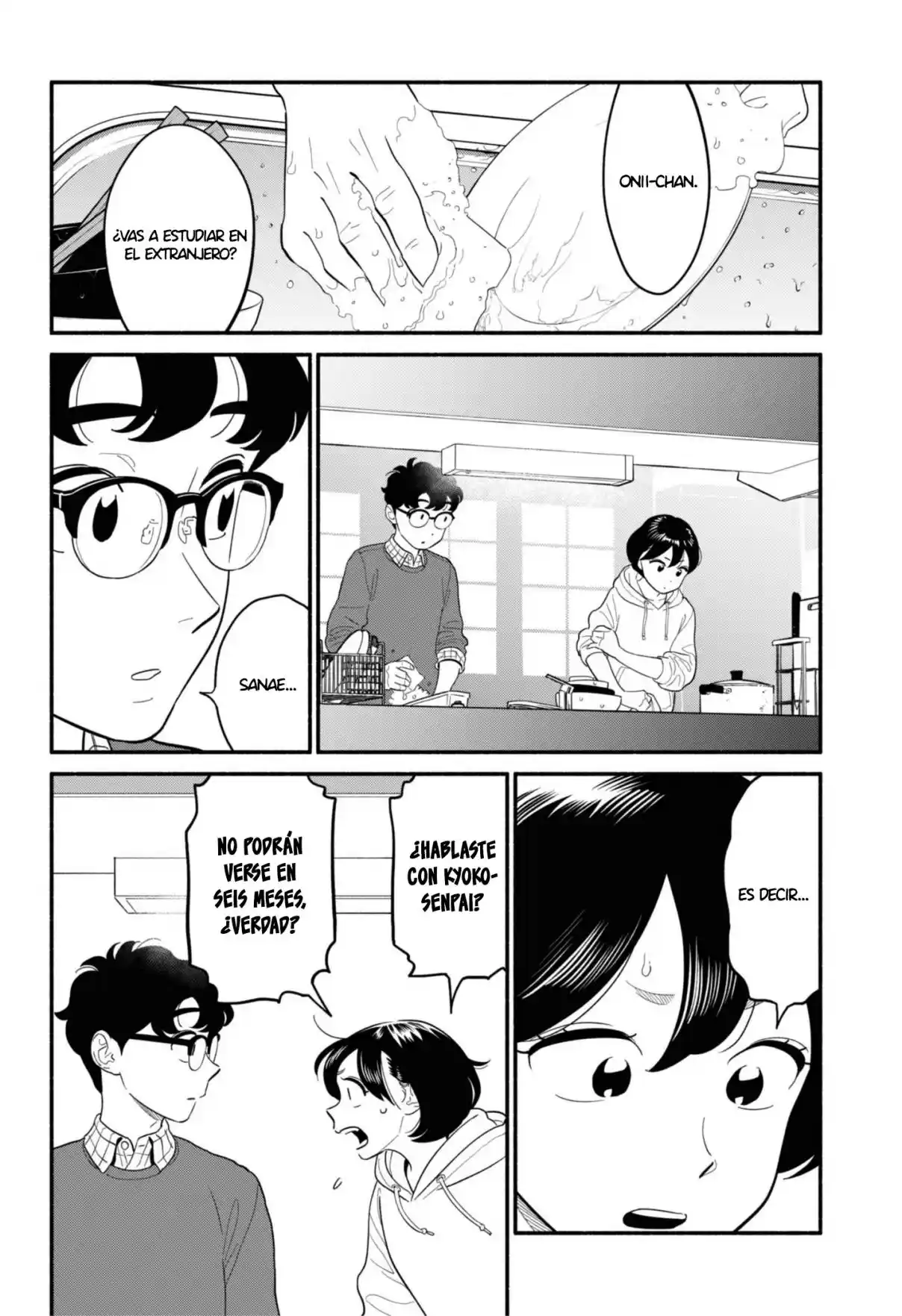 Hanninmae no Koibito Capítulo 52 - Page 6