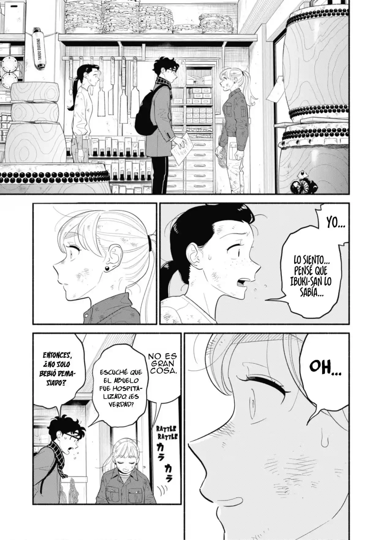 Hanninmae no Koibito Capítulo 53 - Page 11