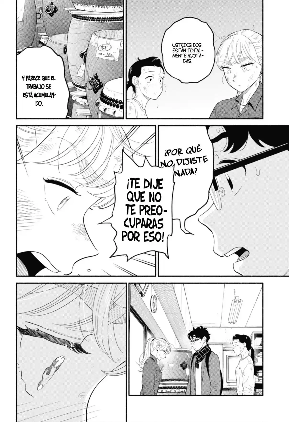 Hanninmae no Koibito Capítulo 53 - Page 12