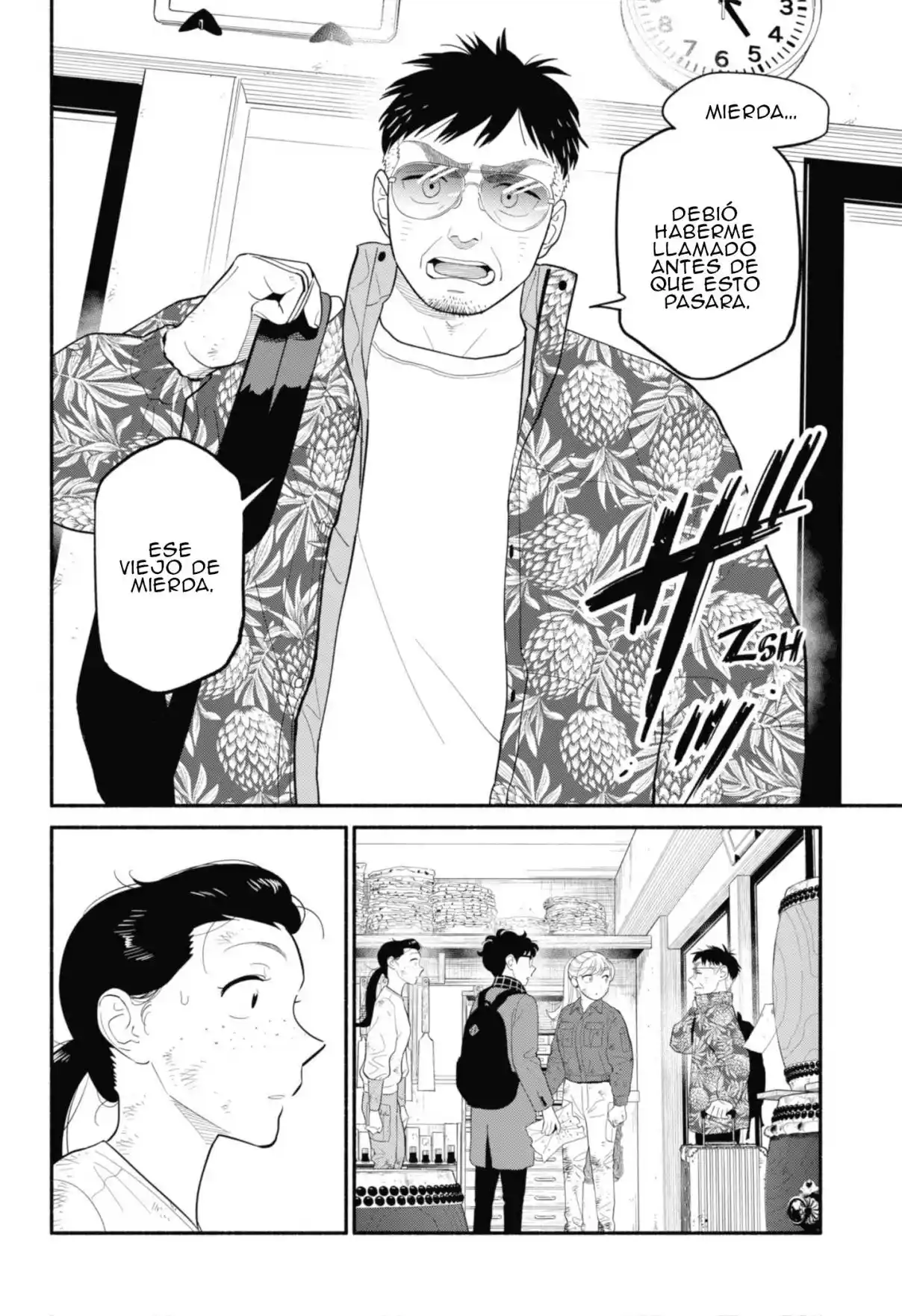 Hanninmae no Koibito Capítulo 53 - Page 16