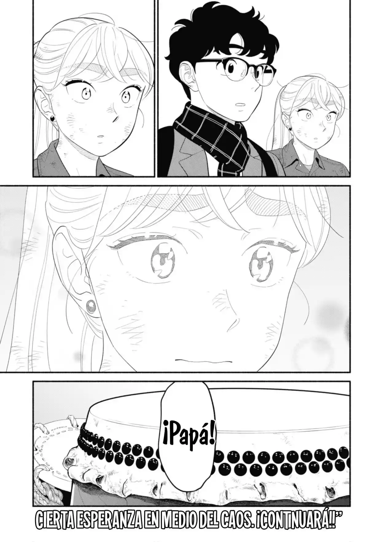 Hanninmae no Koibito Capítulo 53 - Page 17