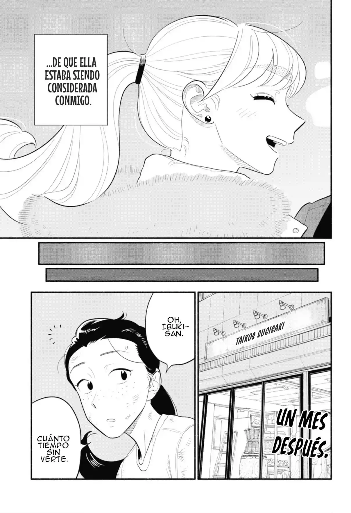 Hanninmae no Koibito Capítulo 53 - Page 7