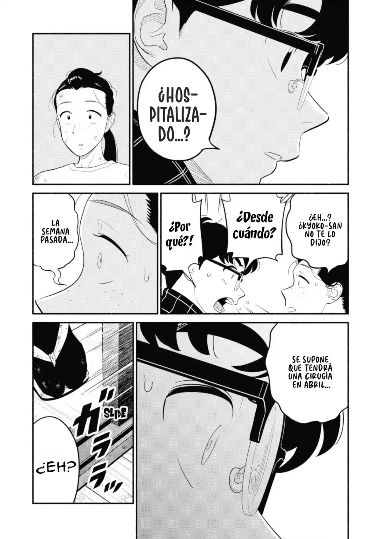 Hanninmae no Koibito Capítulo 53 - Page 9
