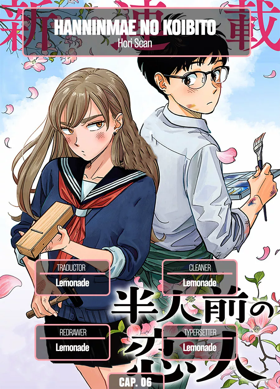 Hanninmae no Koibito Capítulo 6 - Page 1