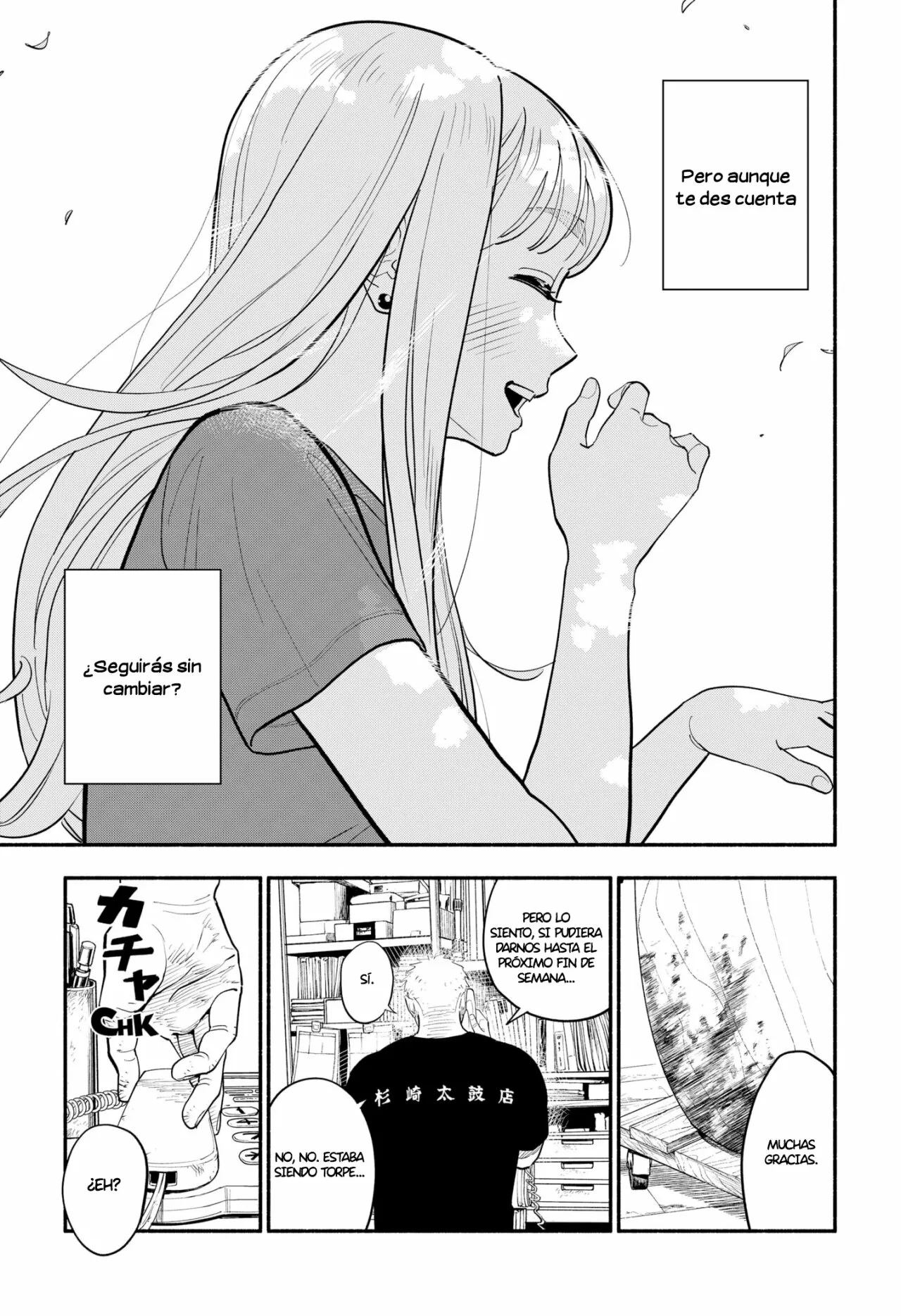 Hanninmae no Koibito Capítulo 6 - Page 18