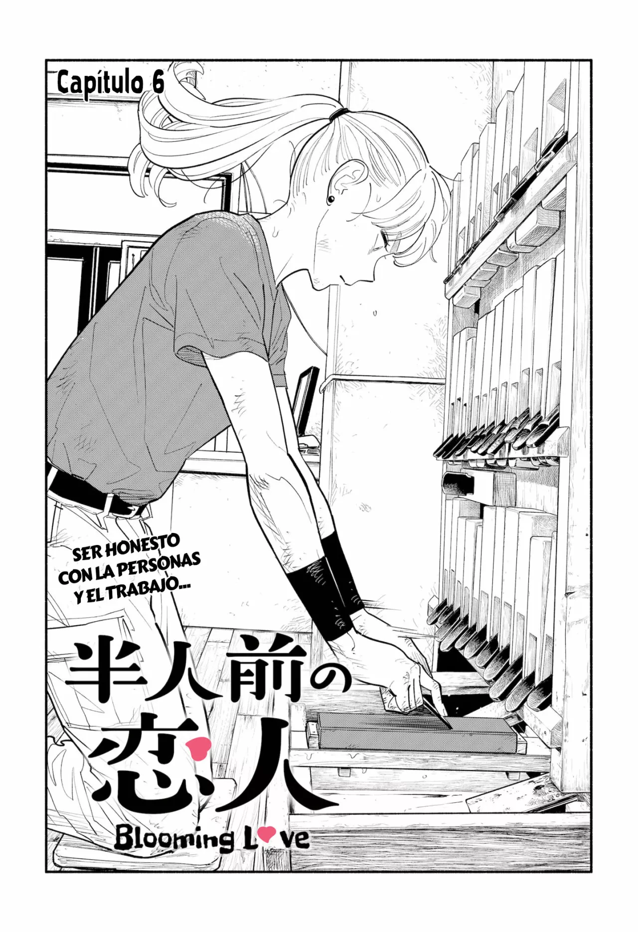 Hanninmae no Koibito Capítulo 6 - Page 2