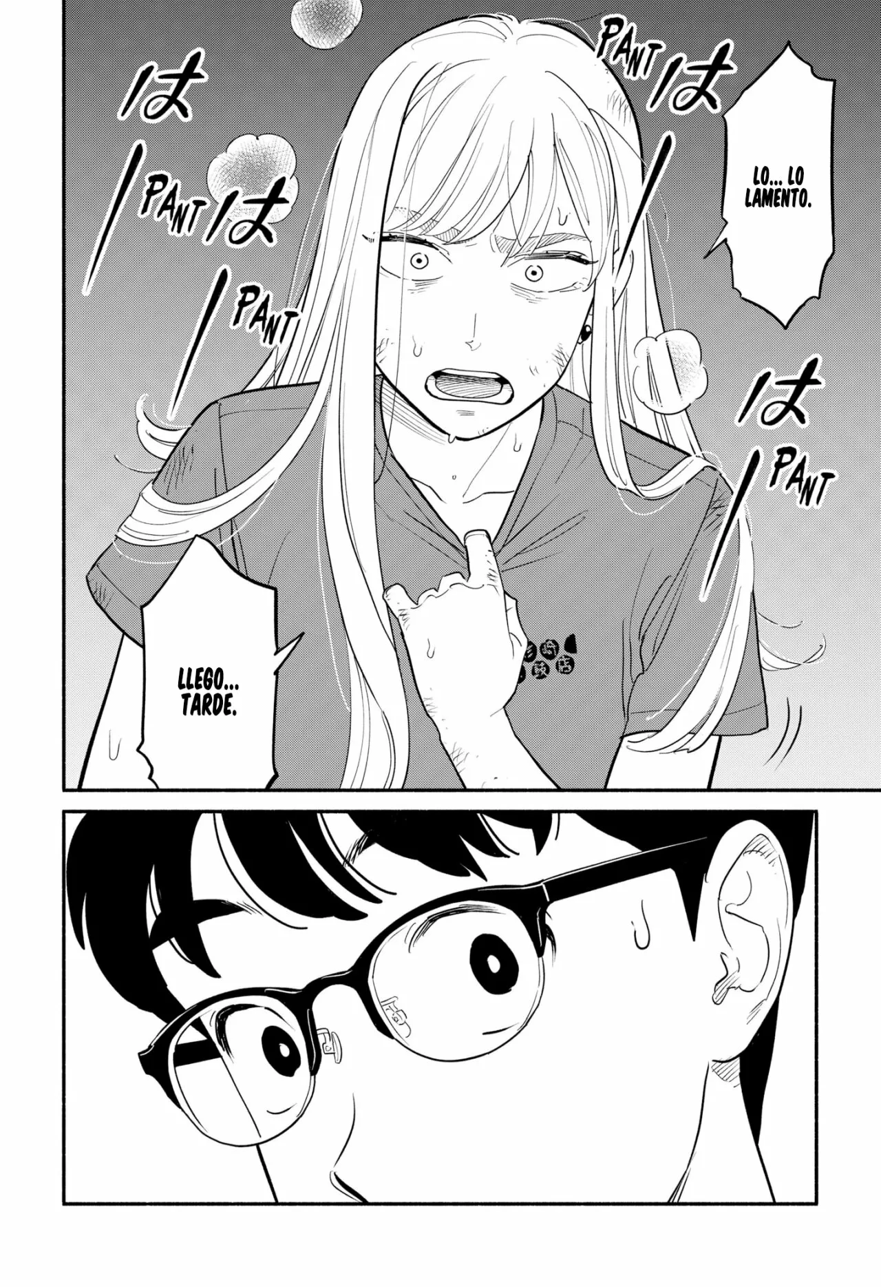 Hanninmae no Koibito Capítulo 6 - Page 3
