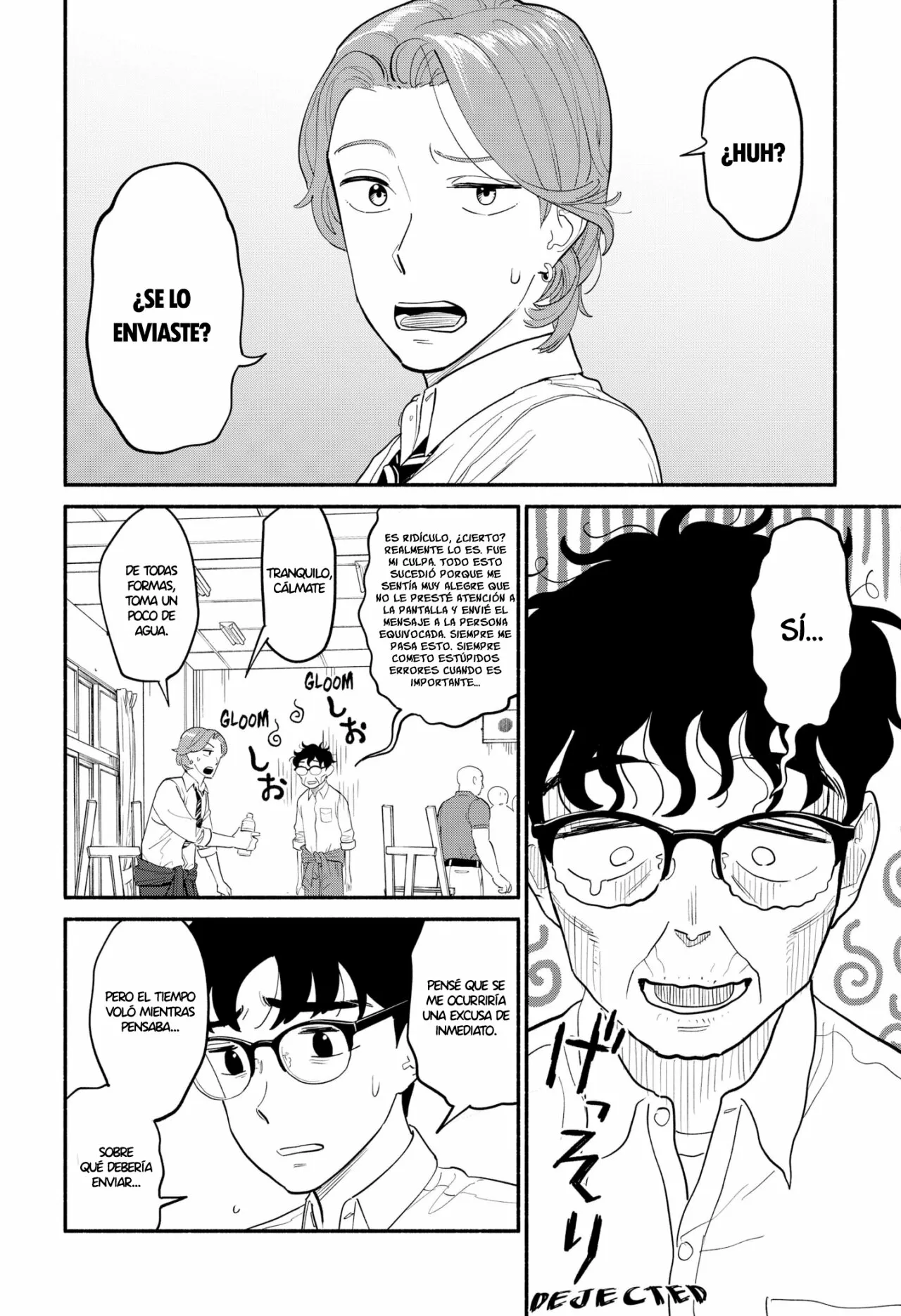 Hanninmae no Koibito Capítulo 7 - Page 11