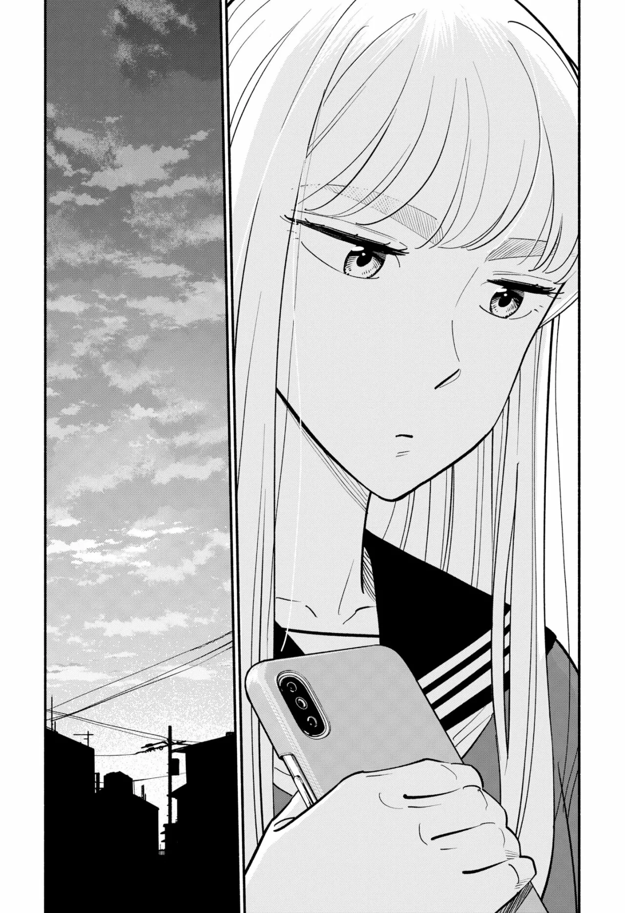 Hanninmae no Koibito Capítulo 7 - Page 15