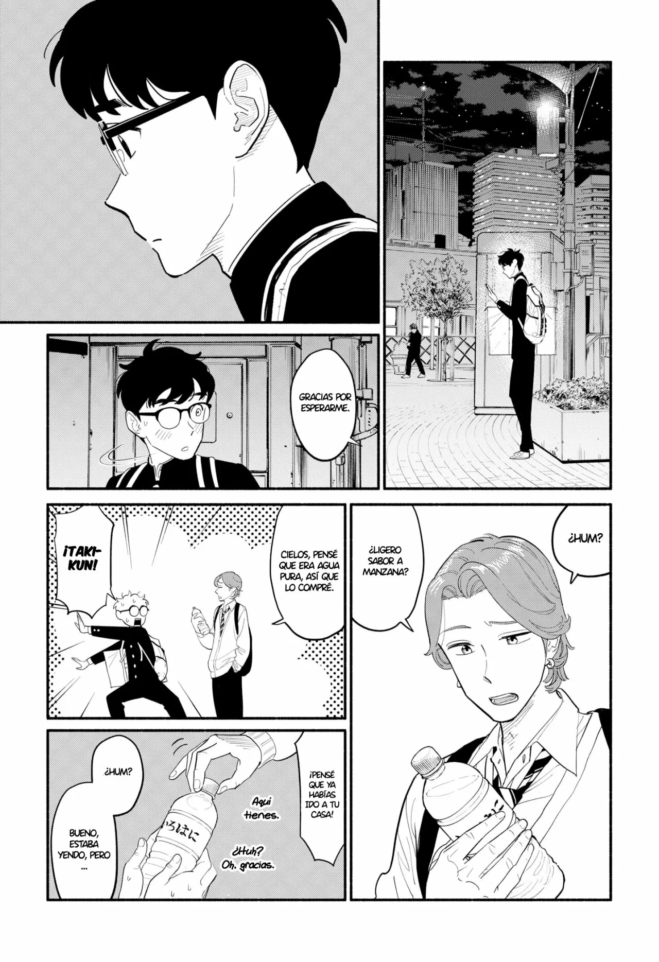 Hanninmae no Koibito Capítulo 7 - Page 16