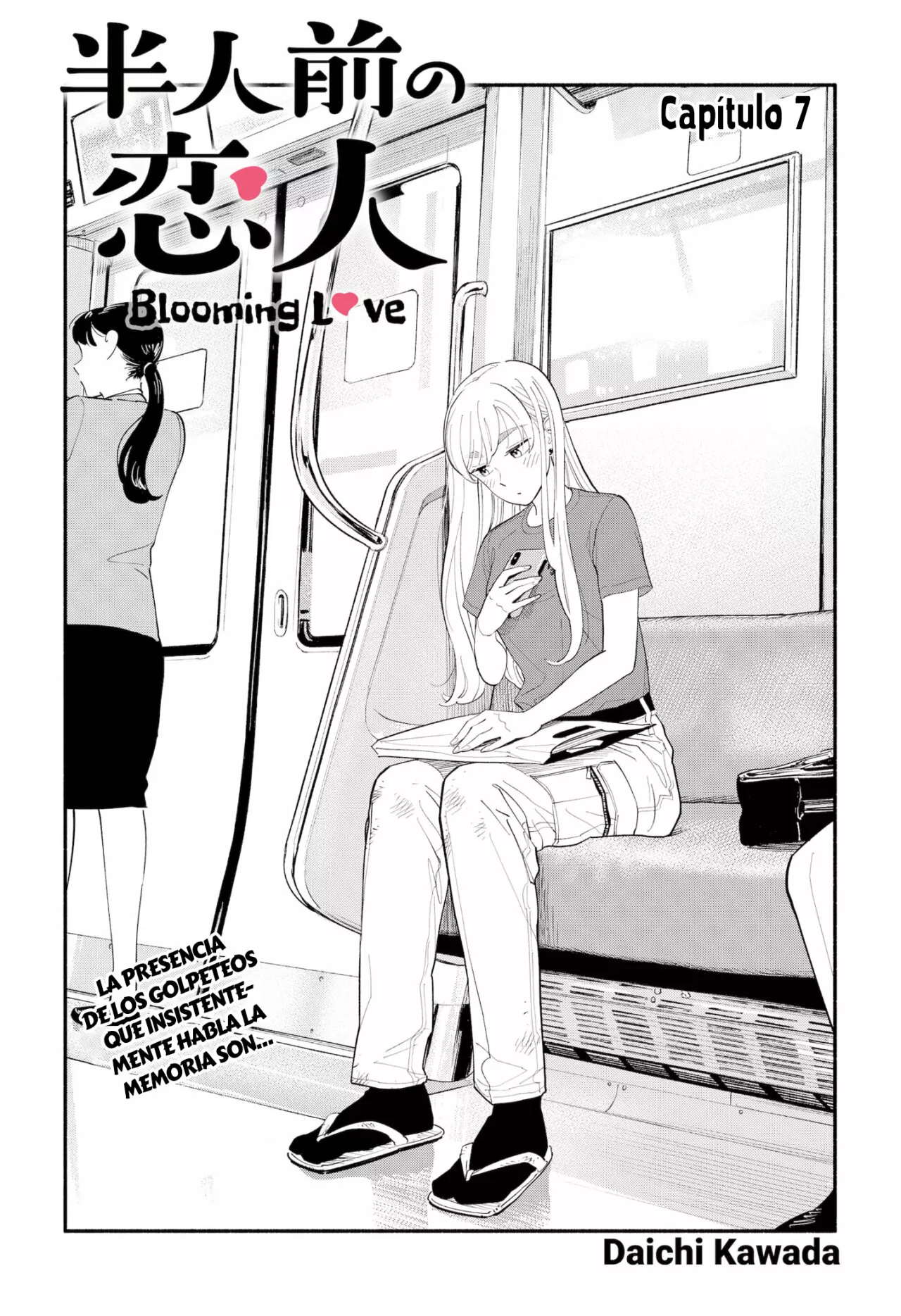 Hanninmae no Koibito Capítulo 7 - Page 3