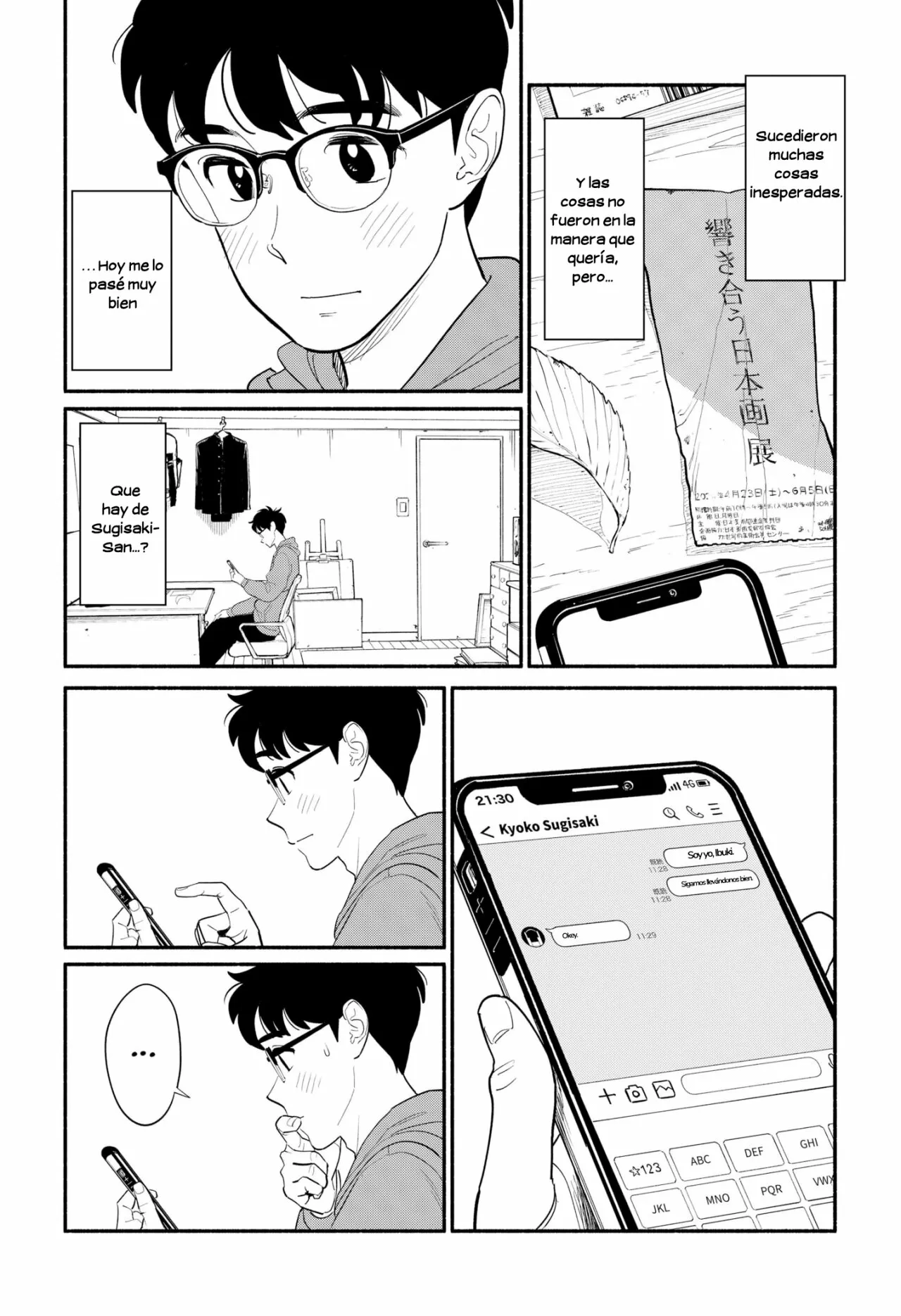 Hanninmae no Koibito Capítulo 7 - Page 4