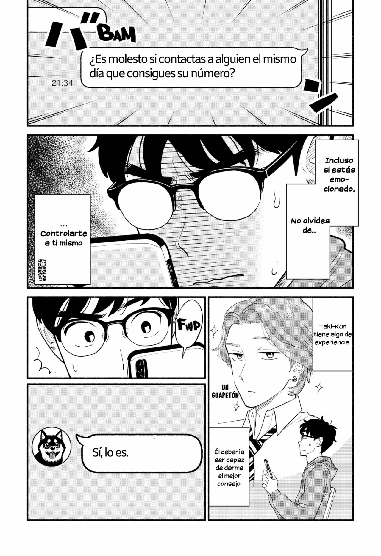Hanninmae no Koibito Capítulo 7 - Page 5