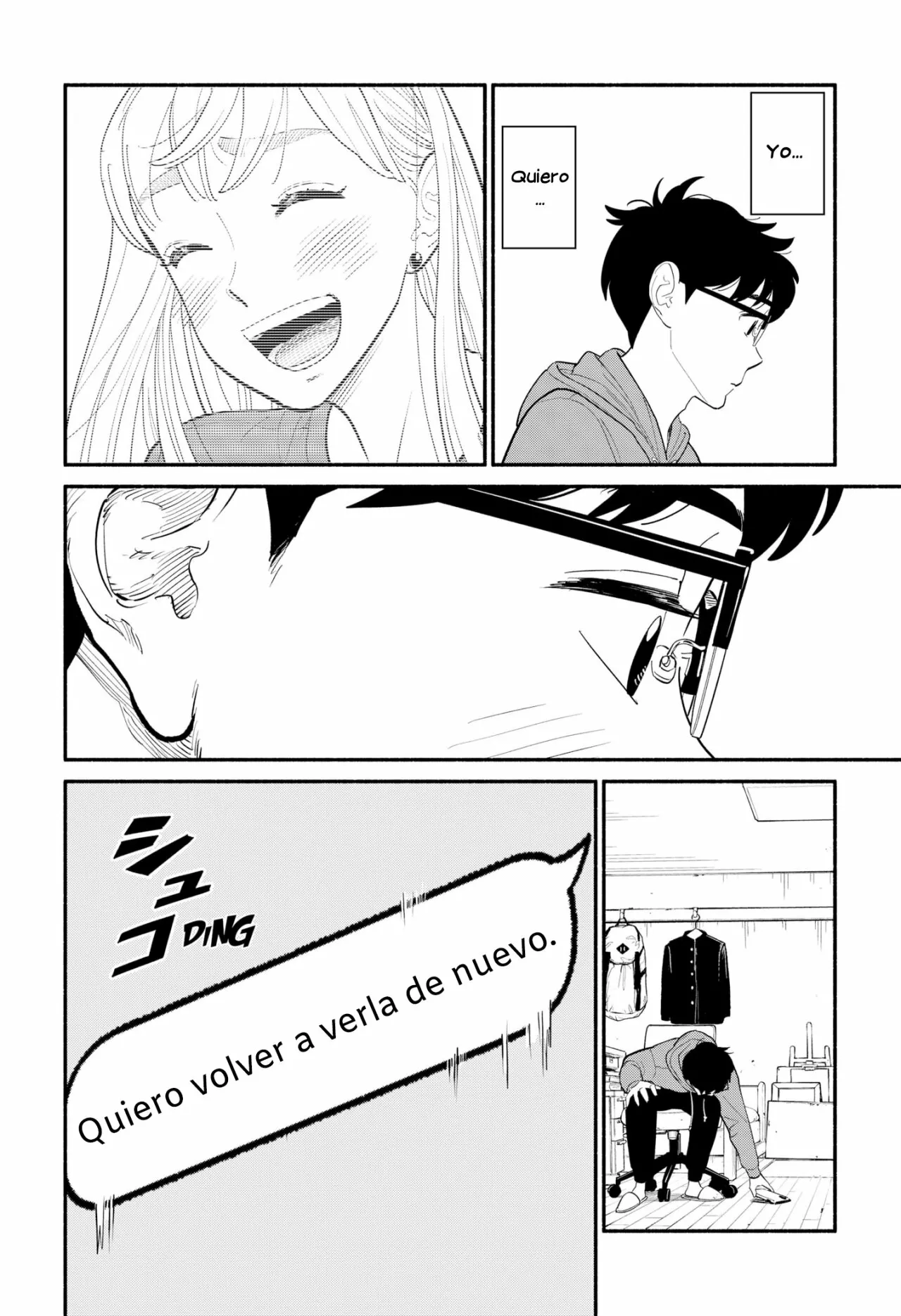Hanninmae no Koibito Capítulo 7 - Page 7