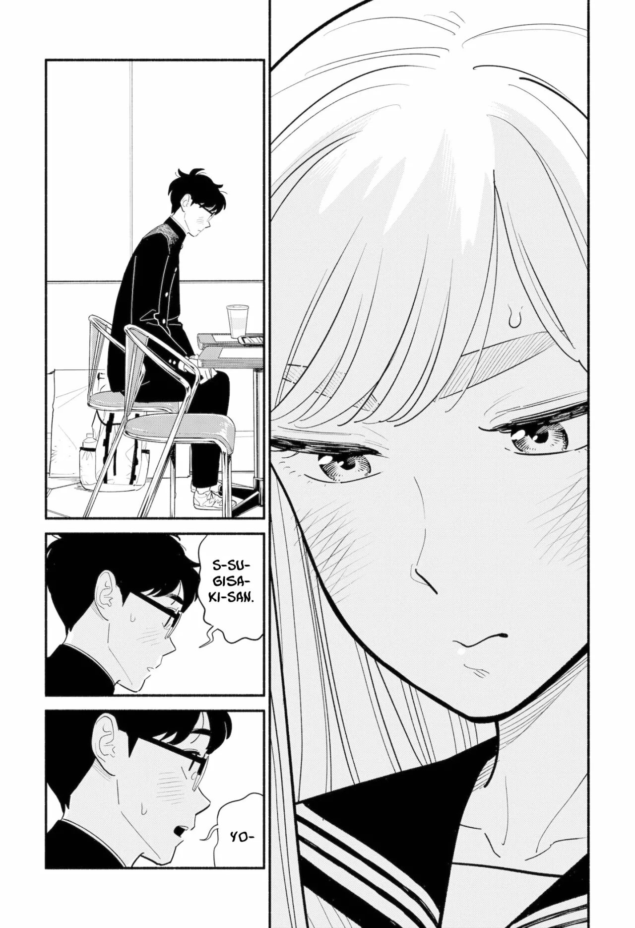 Hanninmae no Koibito Capítulo 8 - Page 14
