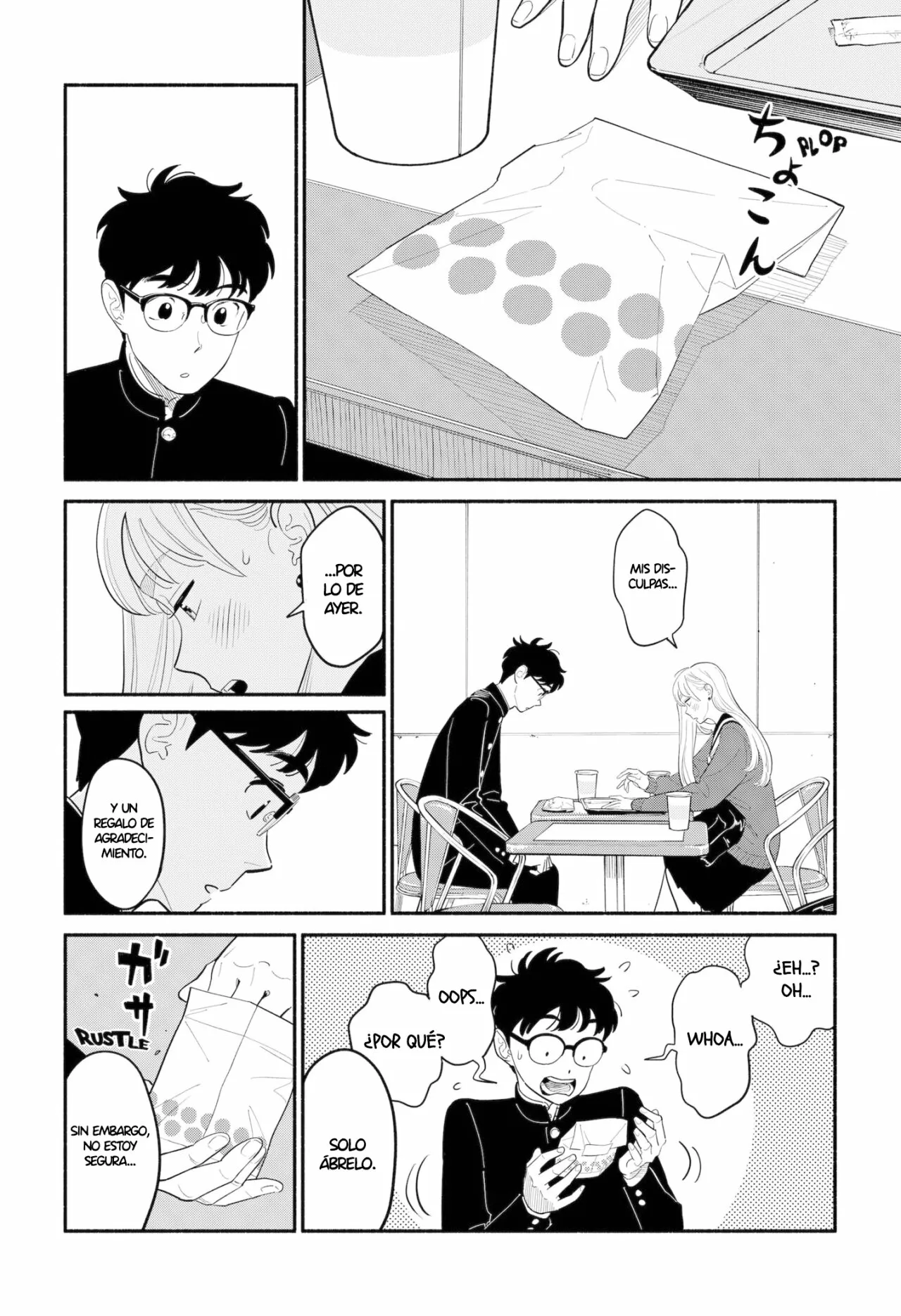 Hanninmae no Koibito Capítulo 8 - Page 15