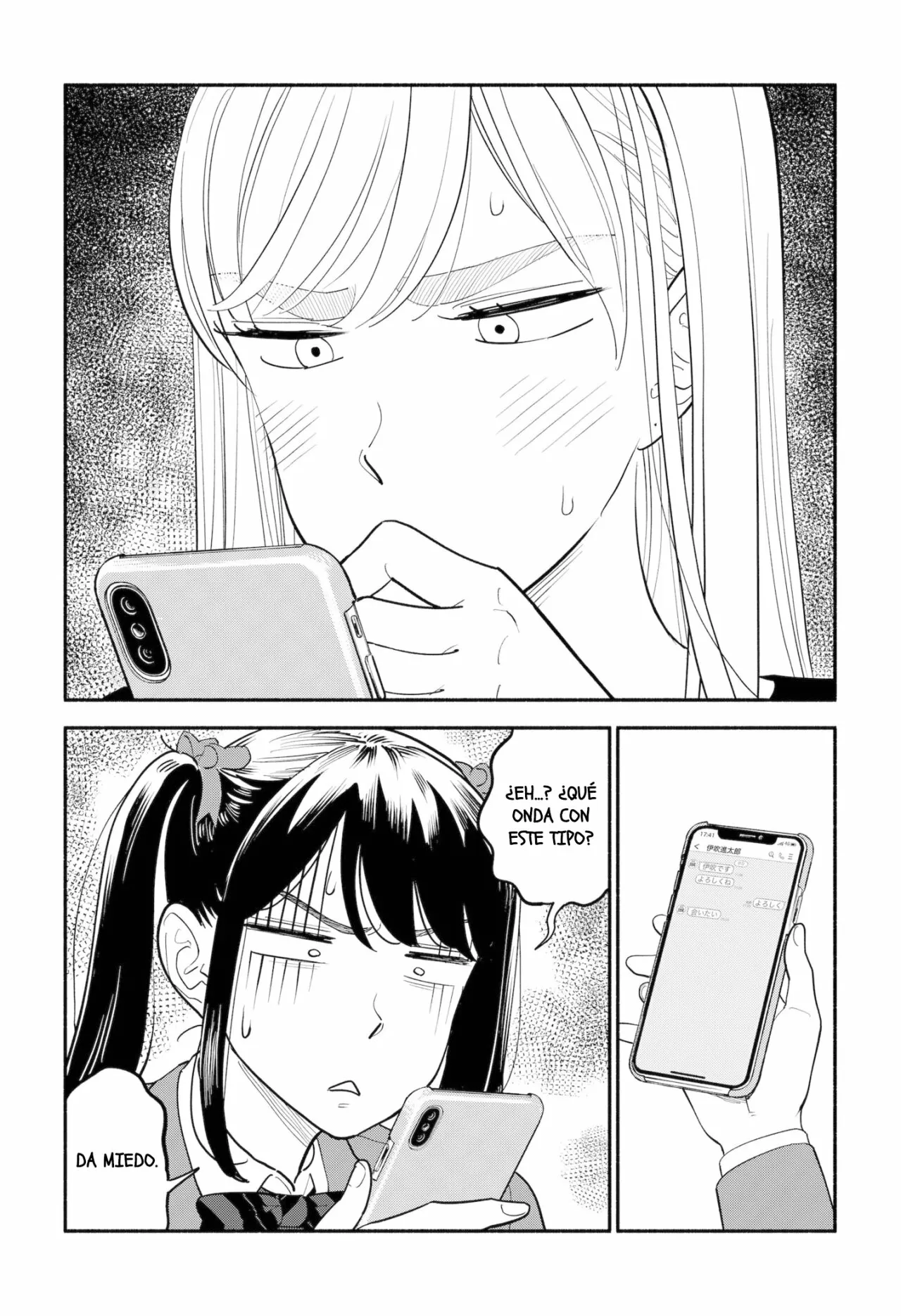Hanninmae no Koibito Capítulo 8 - Page 4