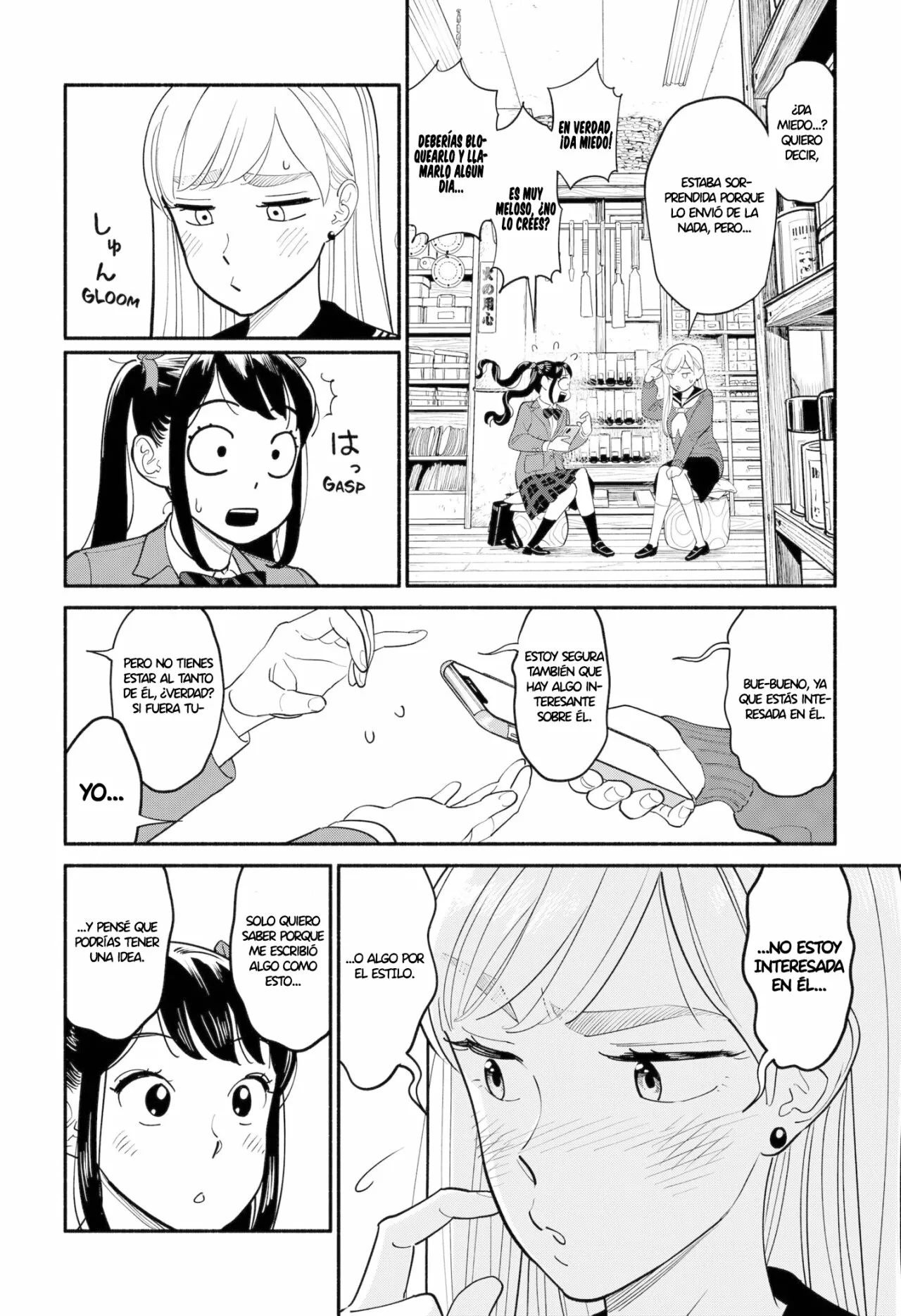 Hanninmae no Koibito Capítulo 8 - Page 5