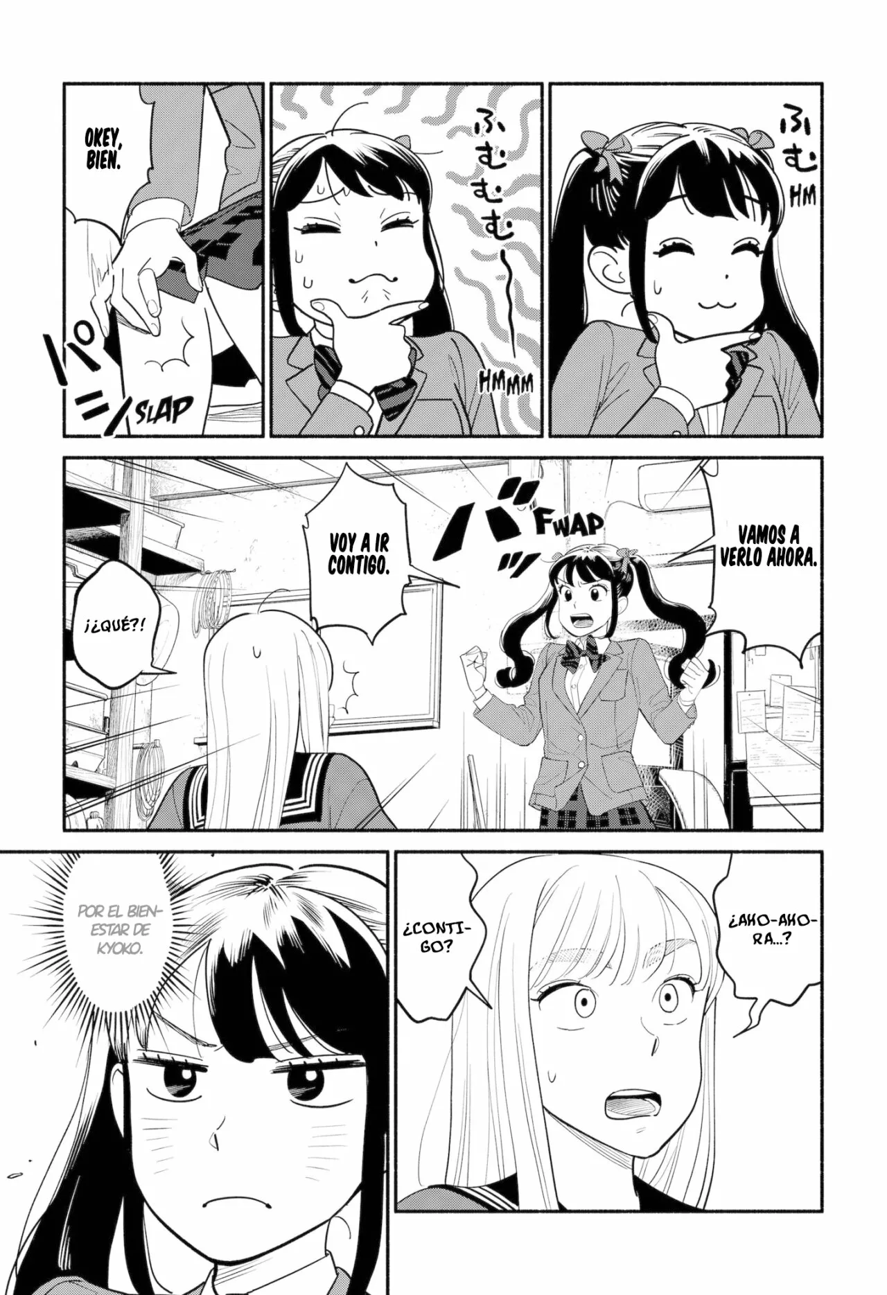 Hanninmae no Koibito Capítulo 8 - Page 6