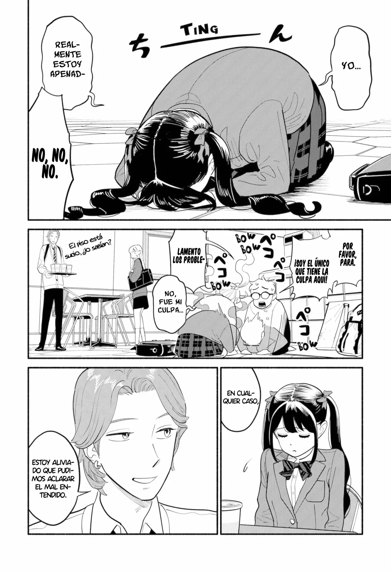Hanninmae no Koibito Capítulo 8 - Page 9