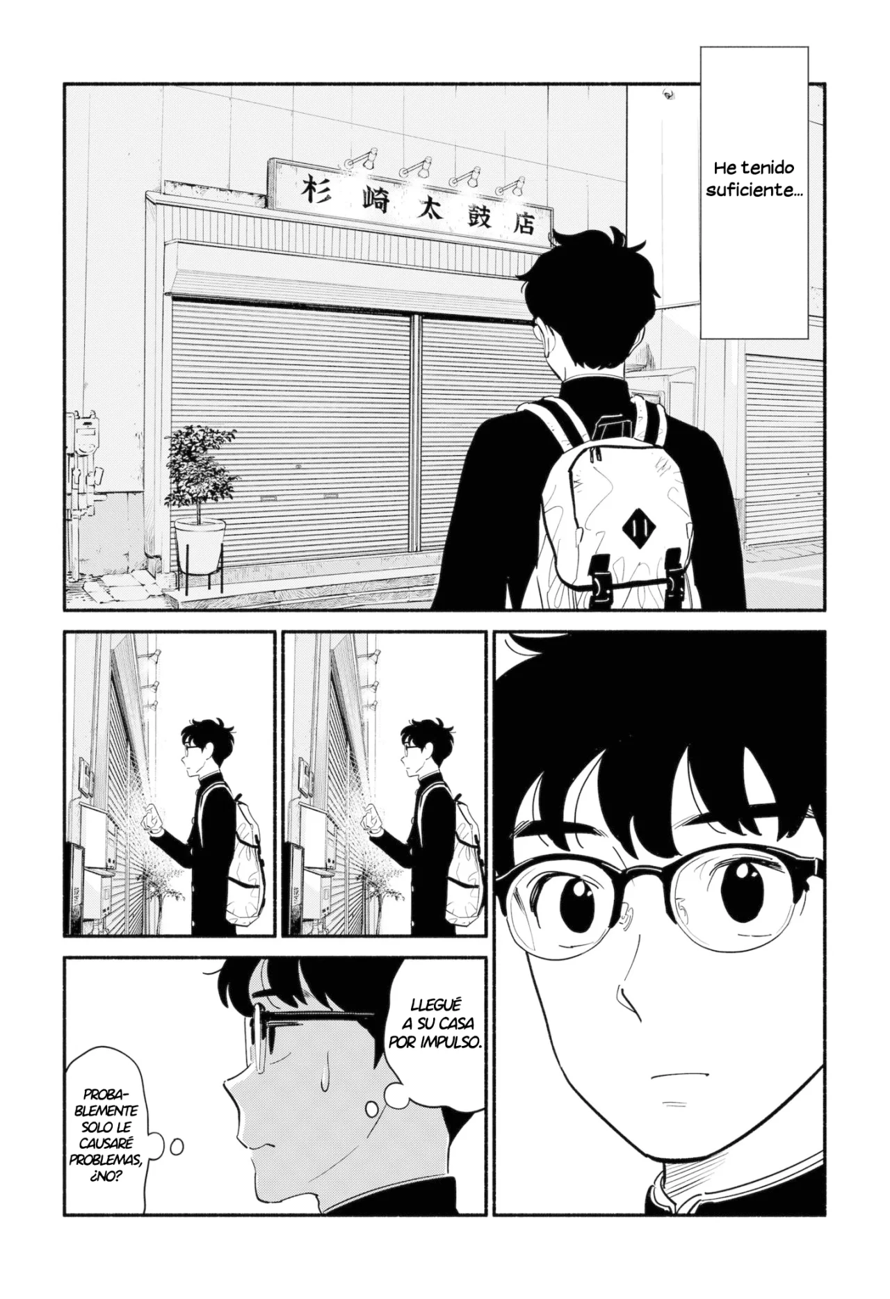 Hanninmae no Koibito Capítulo 9 - Page 14