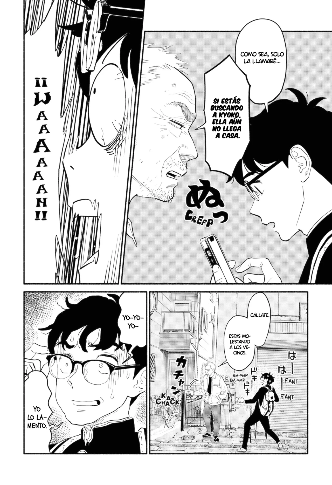 Hanninmae no Koibito Capítulo 9 - Page 15