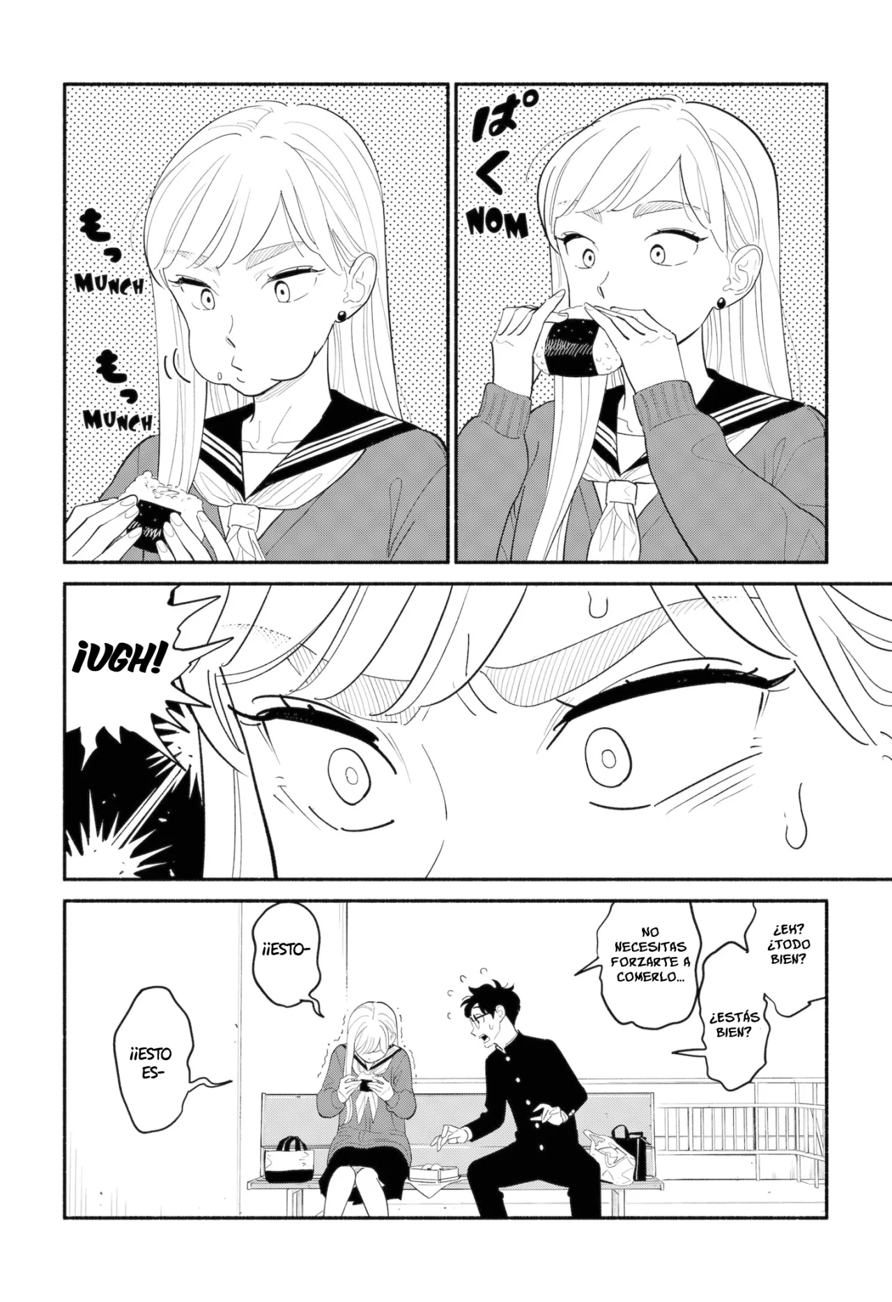 Hanninmae no Koibito Capítulo 9 - Page 3