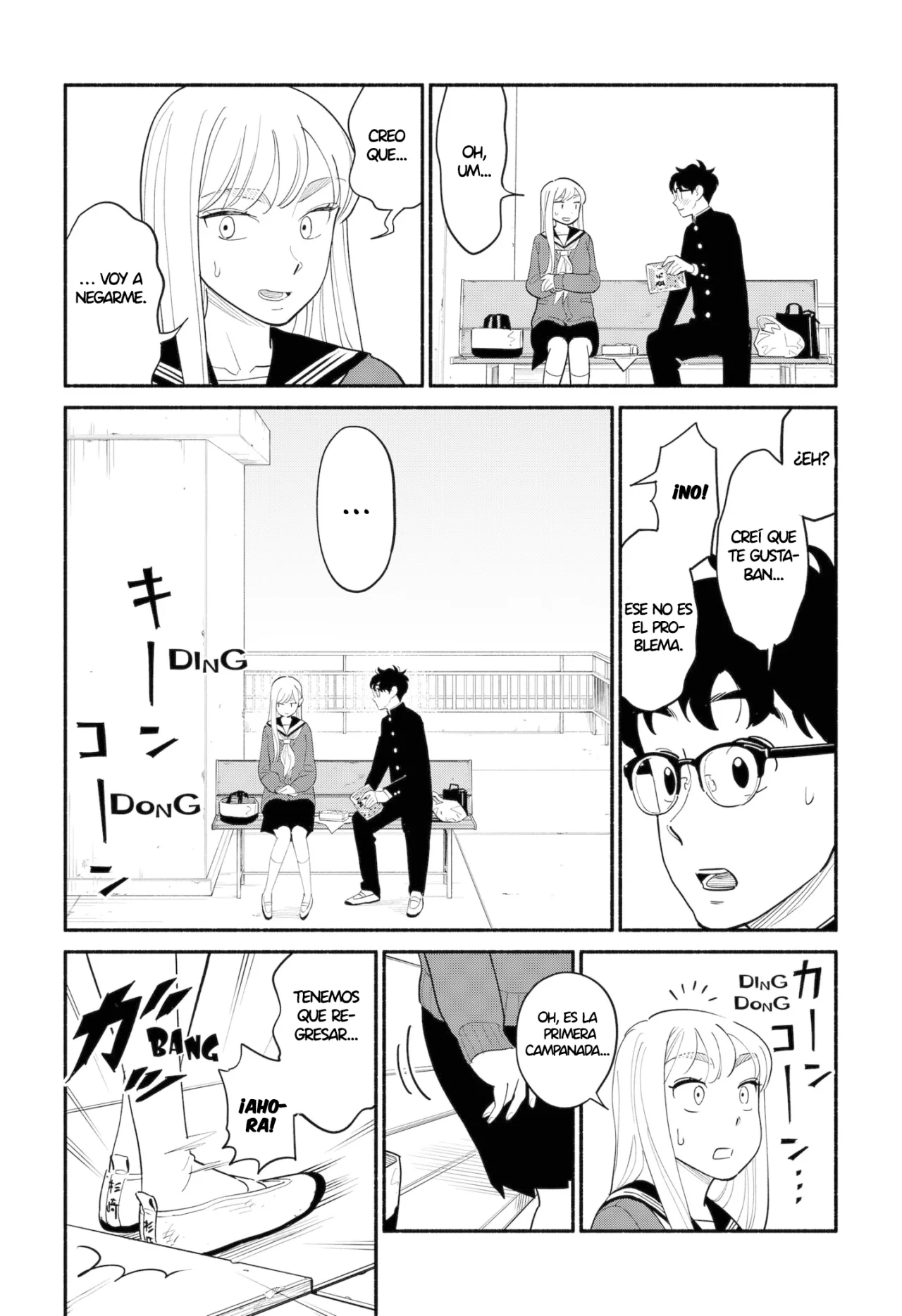 Hanninmae no Koibito Capítulo 9 - Page 7