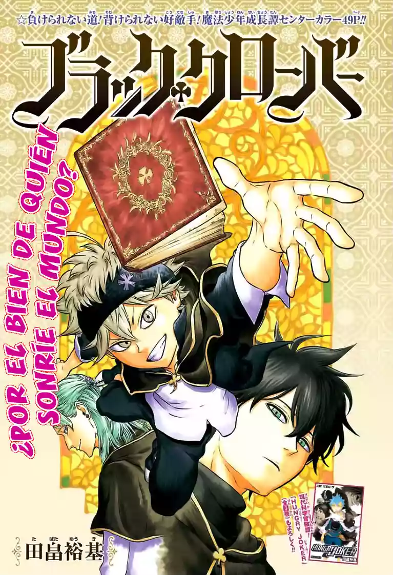 Black Clover Capítulo 0 - Page 2
