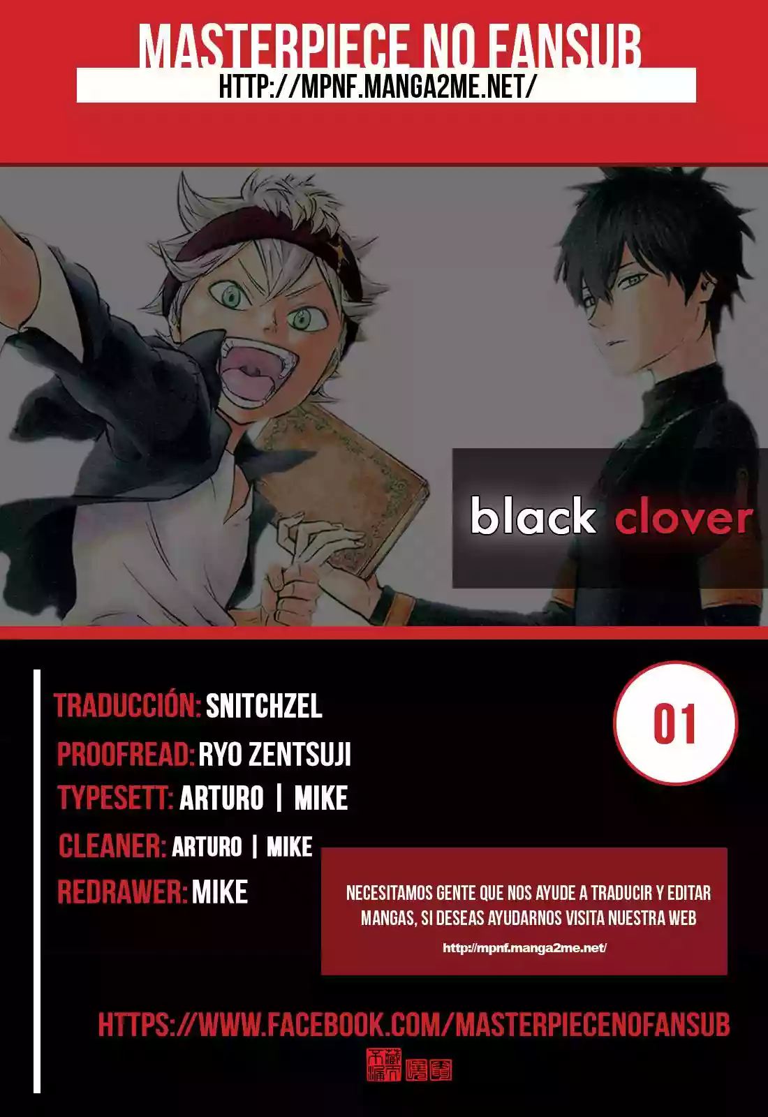 Black Clover Capítulo 1 - Page 1