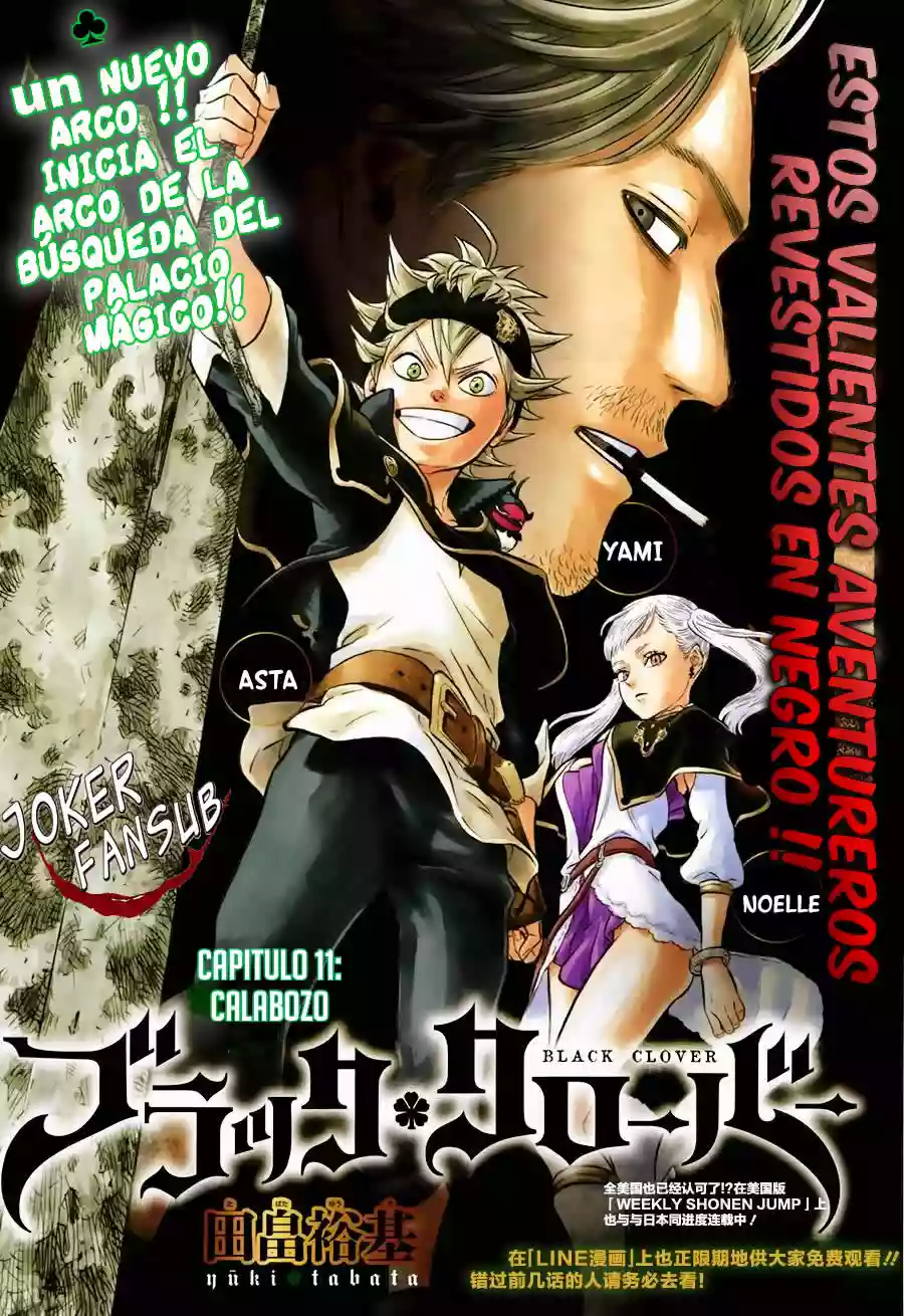 Black Clover Capítulo 11 - Page 2