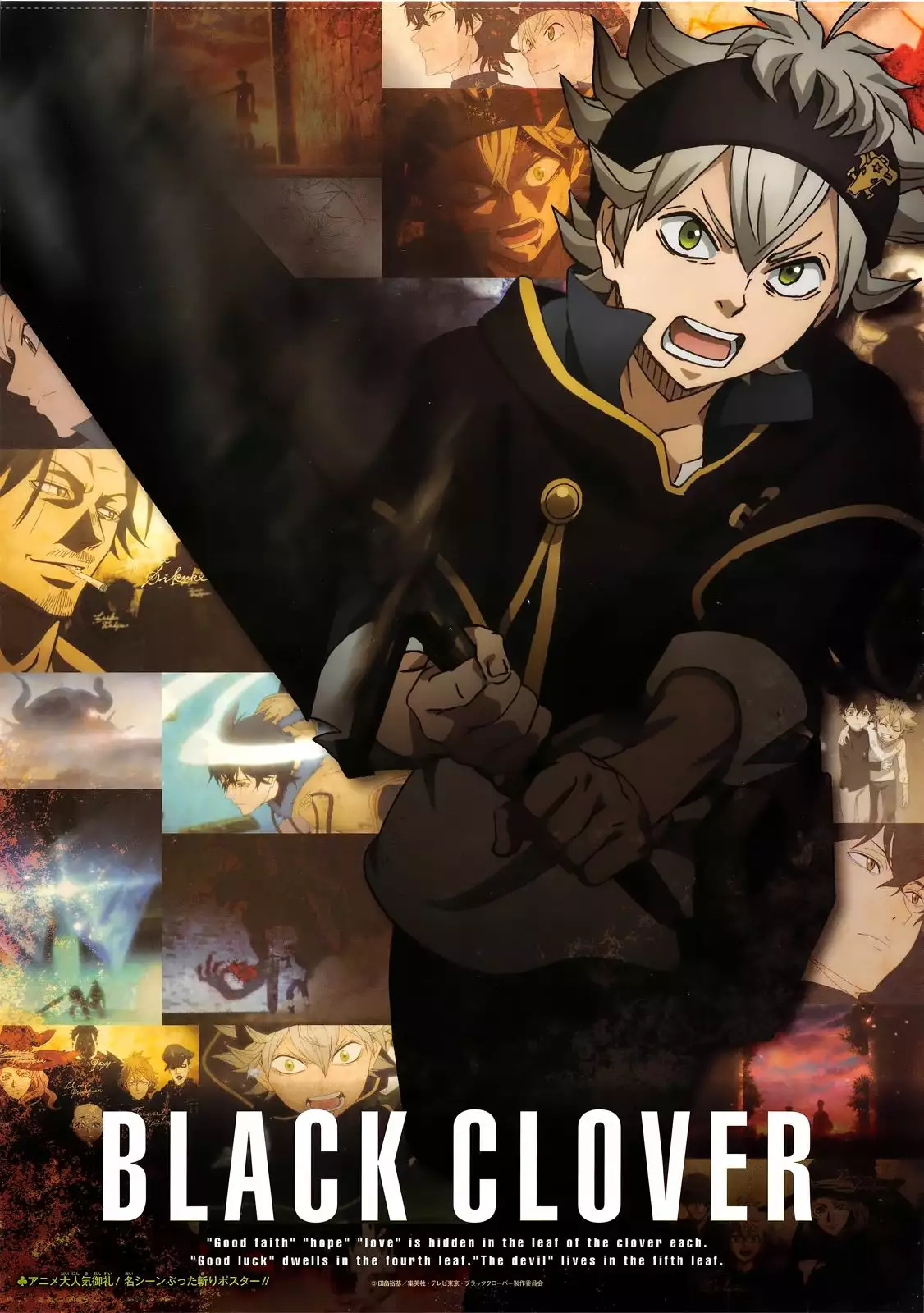 Black Clover Capítulo 133 - Page 3