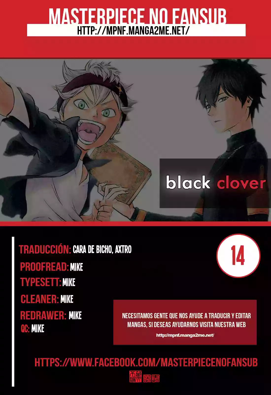 Black Clover Capítulo 14 - Page 1